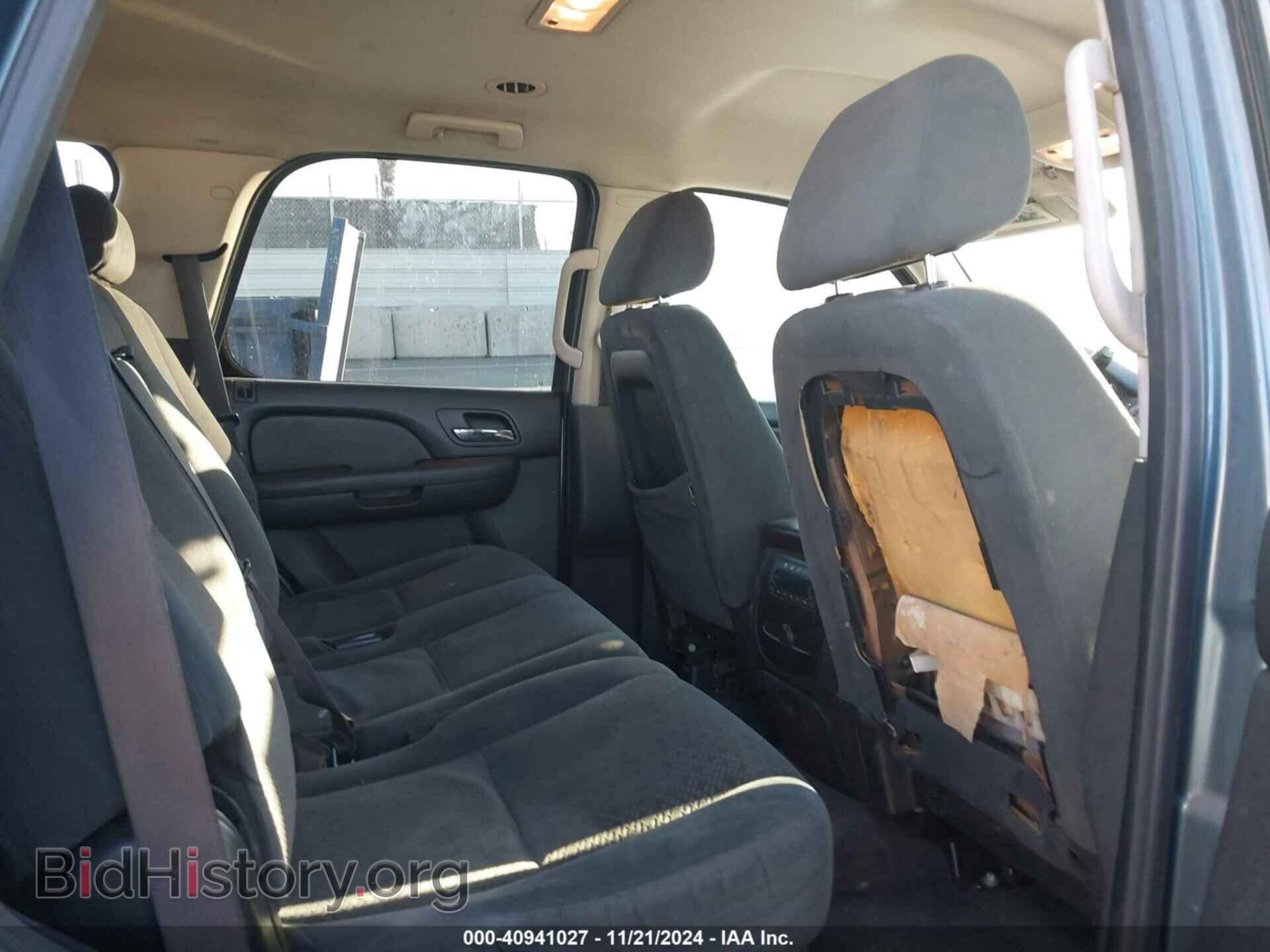 2008 GMC YUKON - VIN: 1GKFC13J58R176758 - Фото 8
