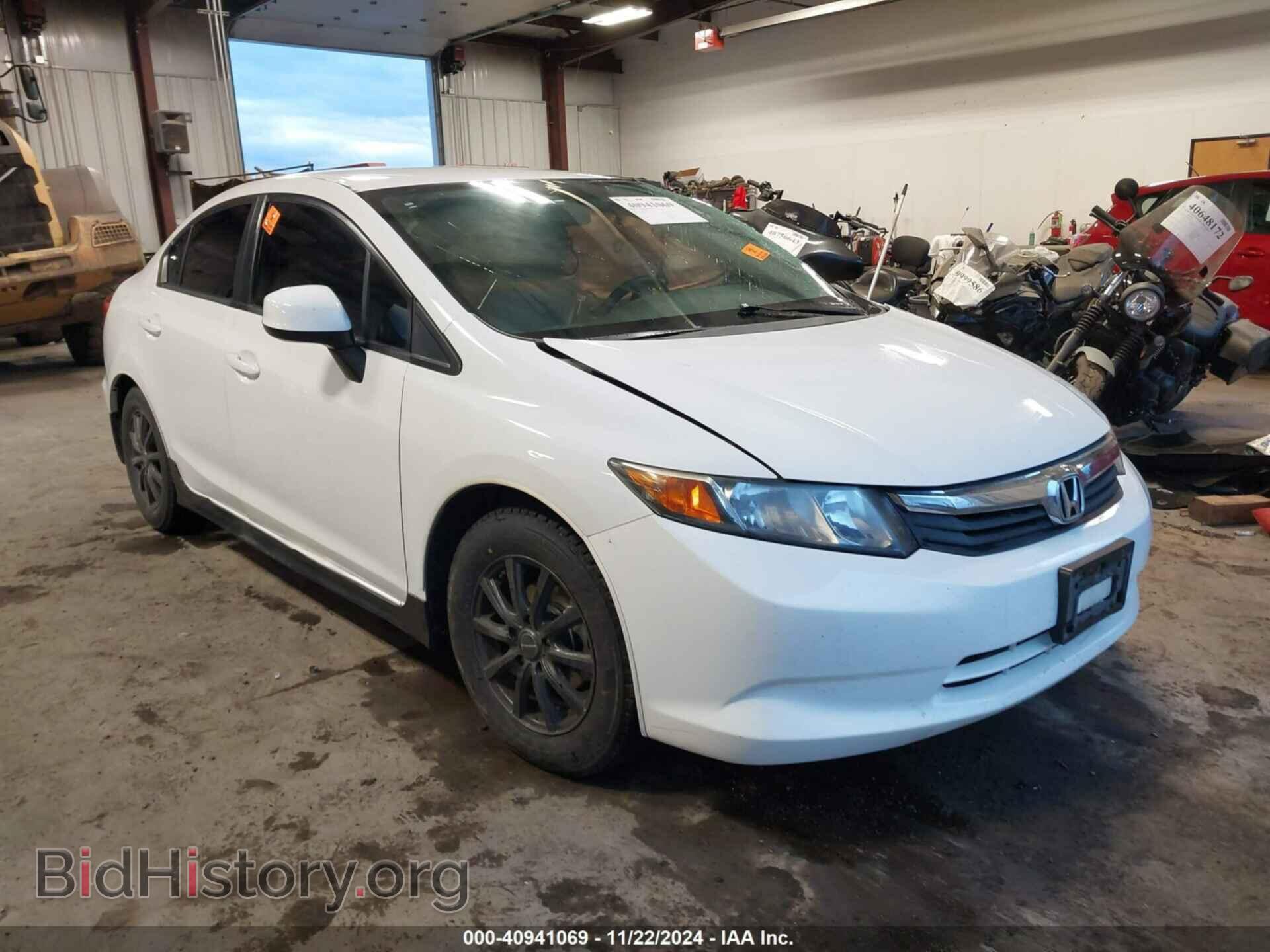 Фотография 2HGFB2F64CH553568 - HONDA CIVIC 2012