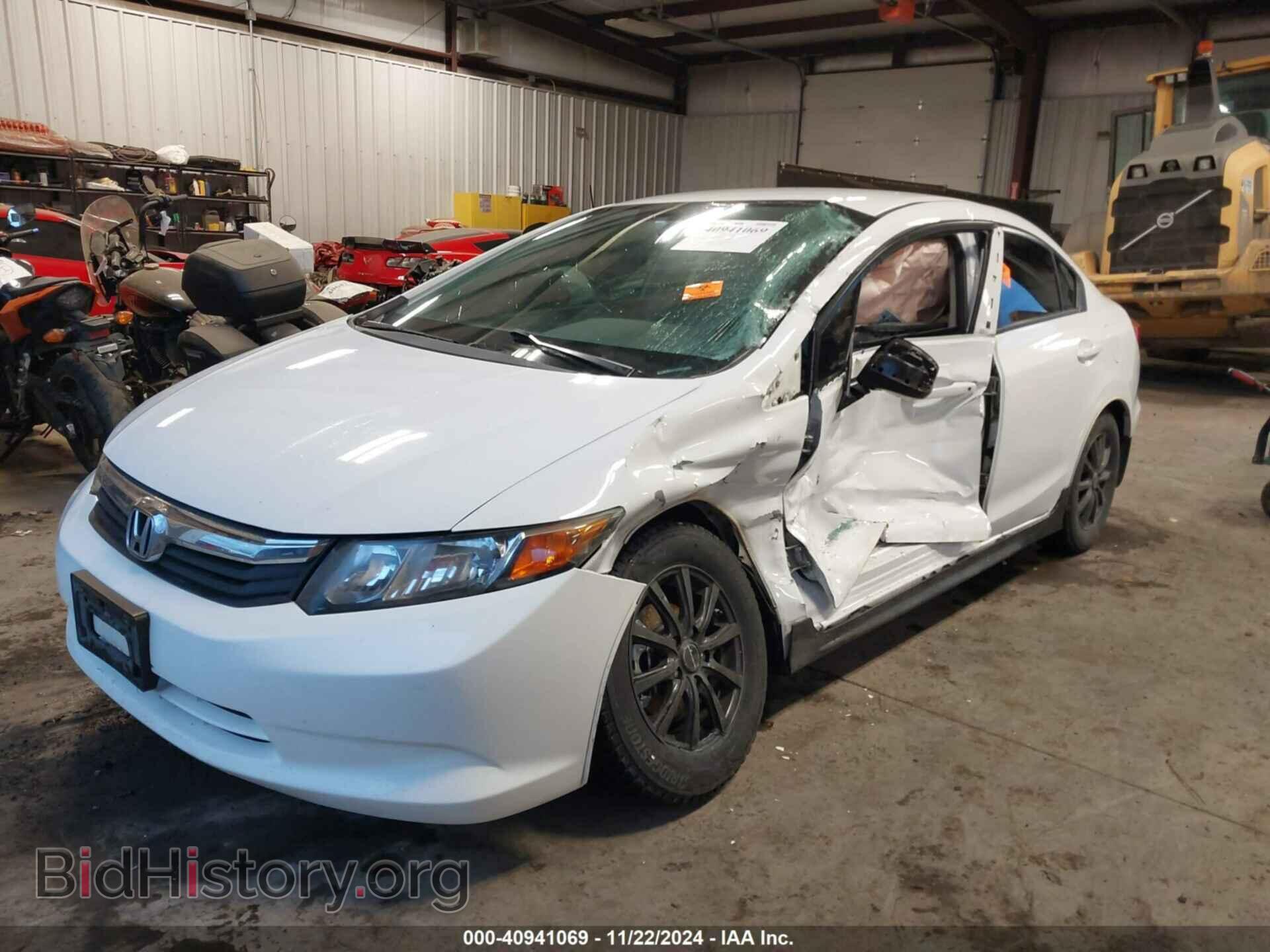 2012 HONDA CIVIC - VIN: 2HGFB2F64CH553568 - Photo 2