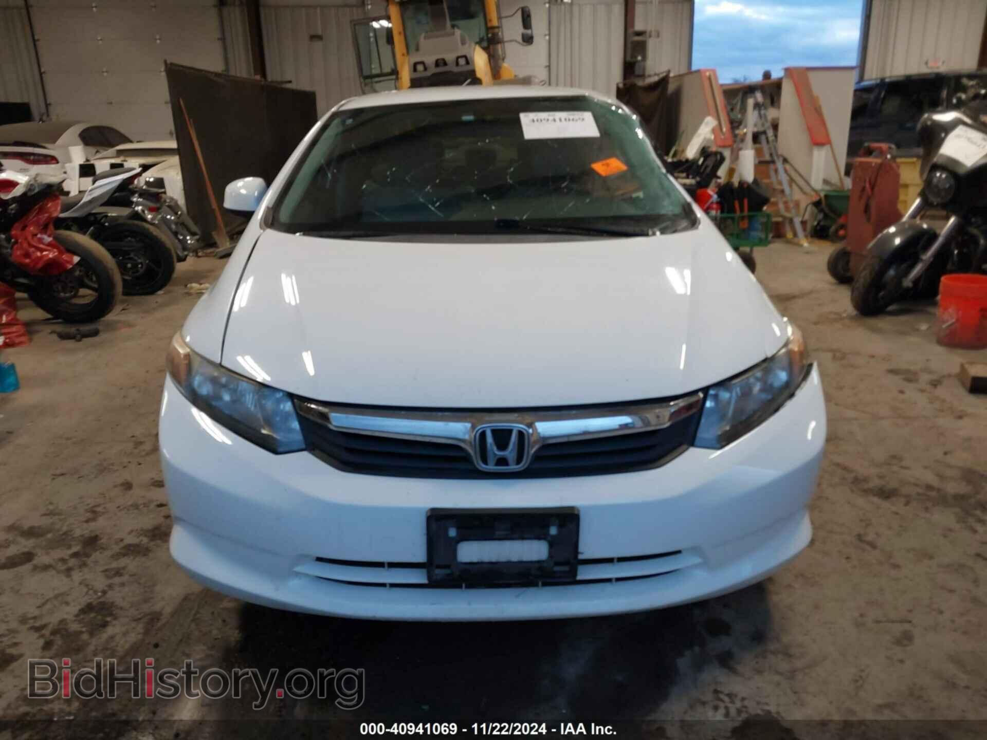 2012 HONDA CIVIC - VIN: 2HGFB2F64CH553568 - Photo 12