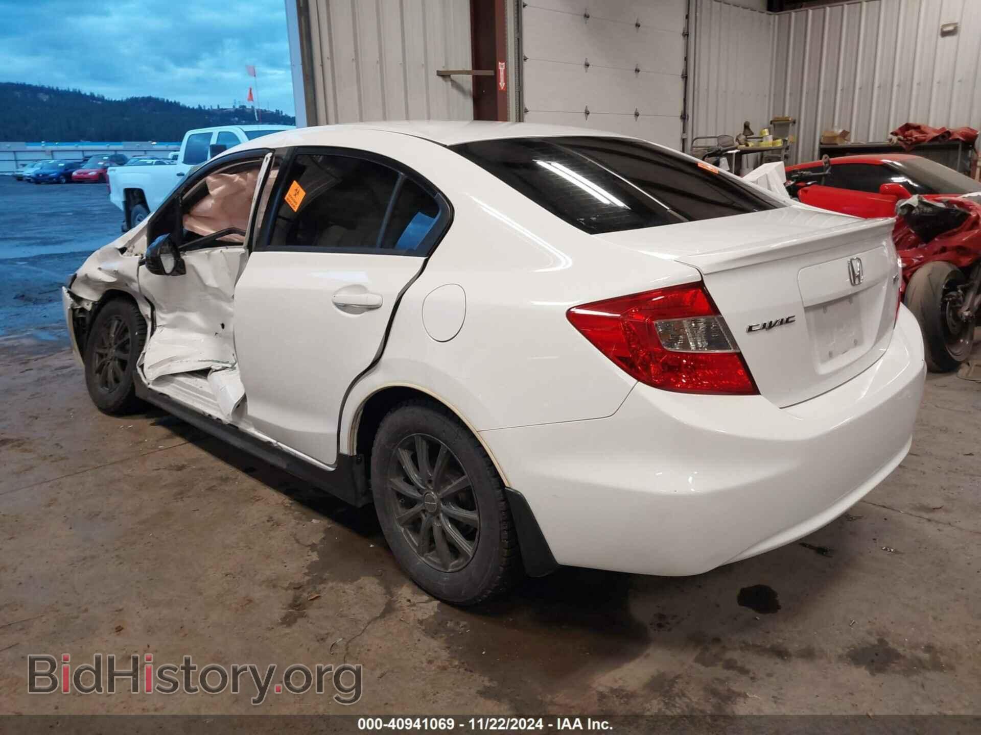 2012 HONDA CIVIC - VIN: 2HGFB2F64CH553568 - Photo 3