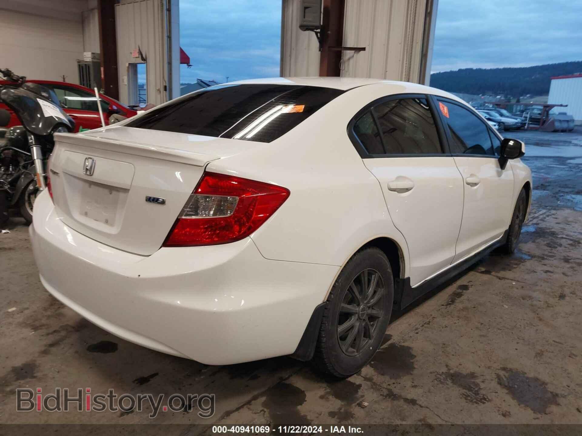 2012 HONDA CIVIC - VIN: 2HGFB2F64CH553568 - Photo 4