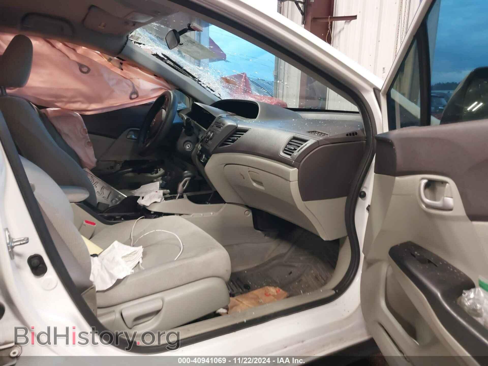 2012 HONDA CIVIC - VIN: 2HGFB2F64CH553568 - Photo 5
