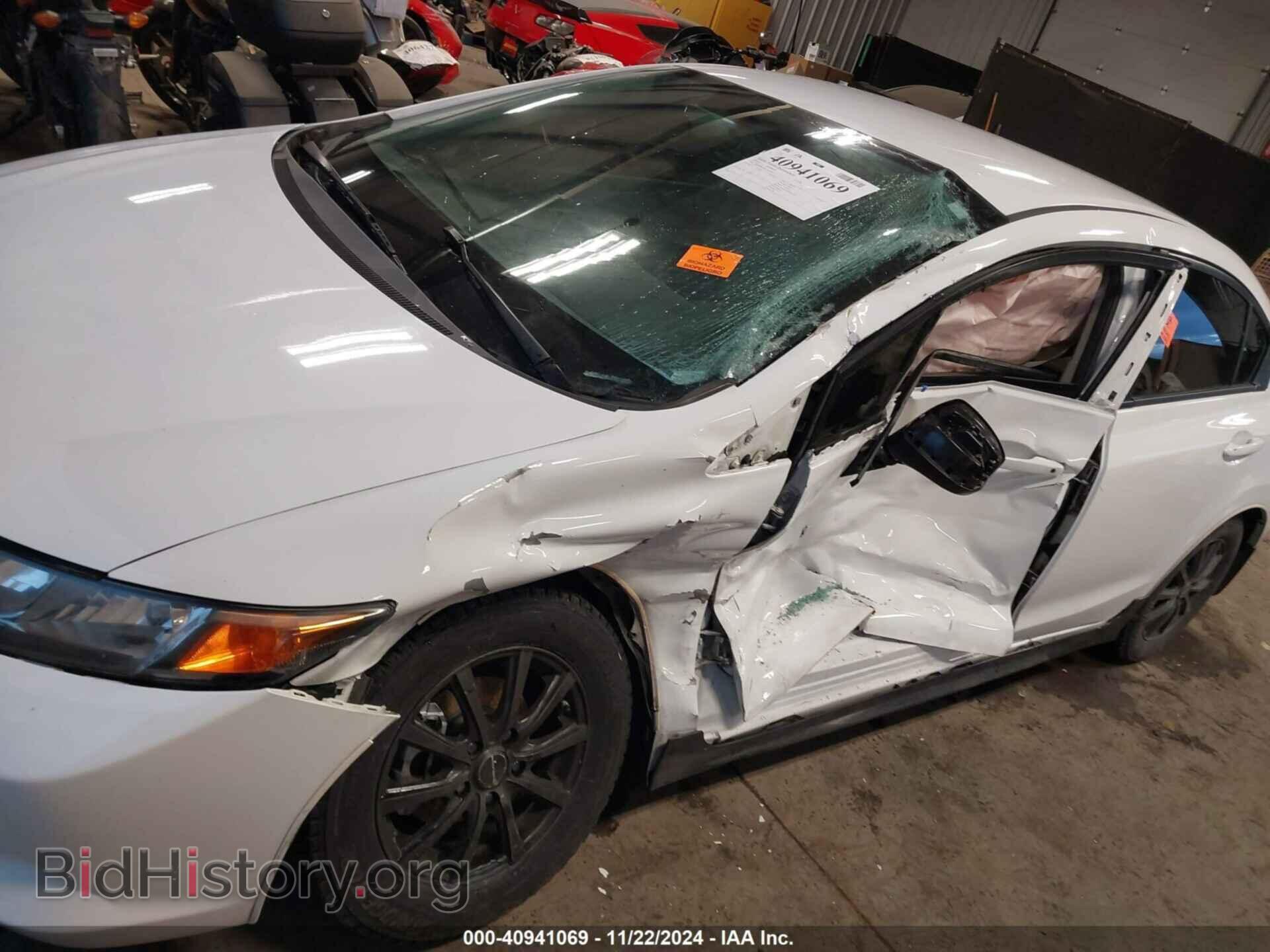 2012 HONDA CIVIC - VIN: 2HGFB2F64CH553568 - Photo 6