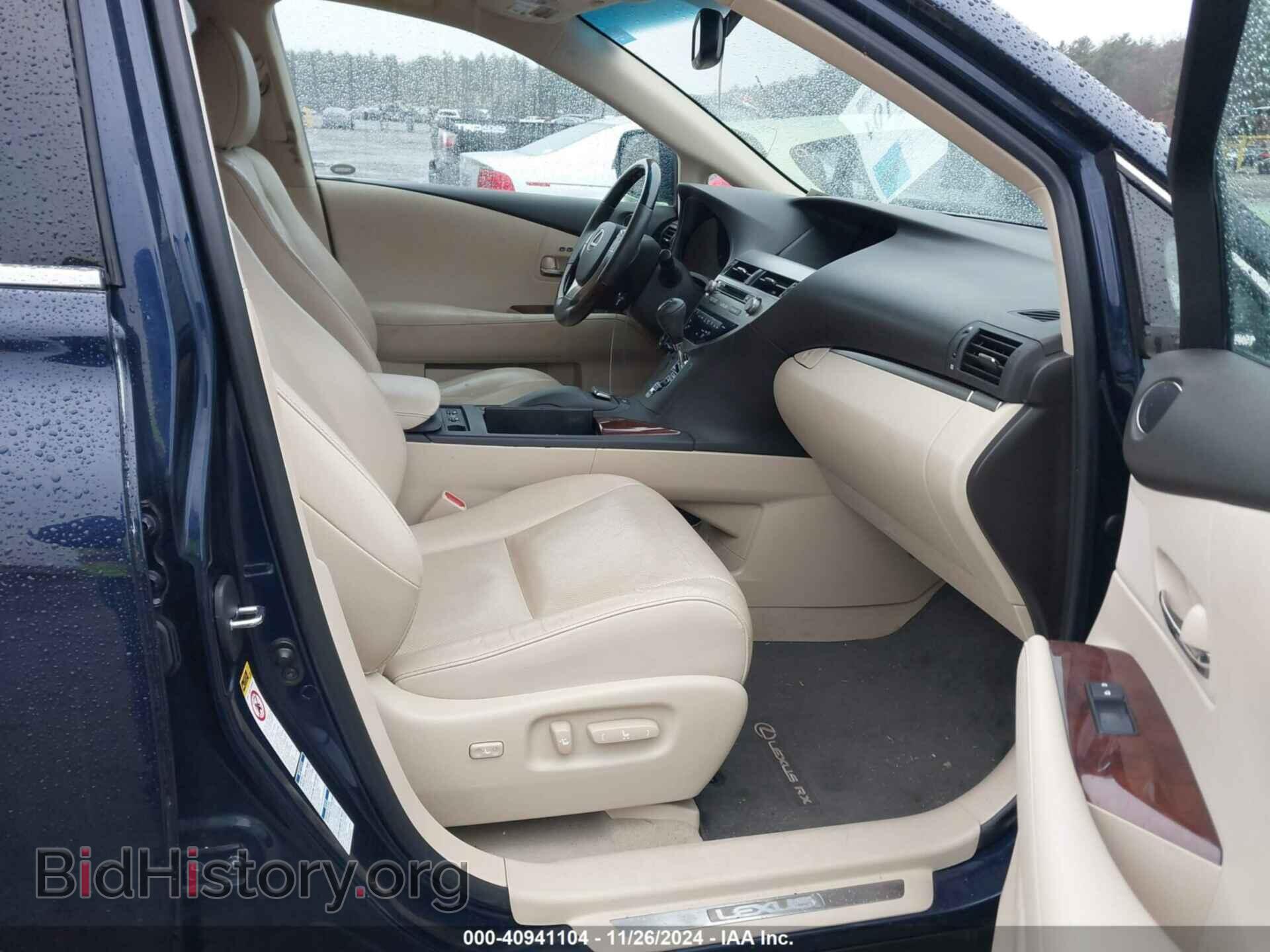 2015 LEXUS RX 350 - VIN: 2T2BK1BA6FC299986 - Фото 5