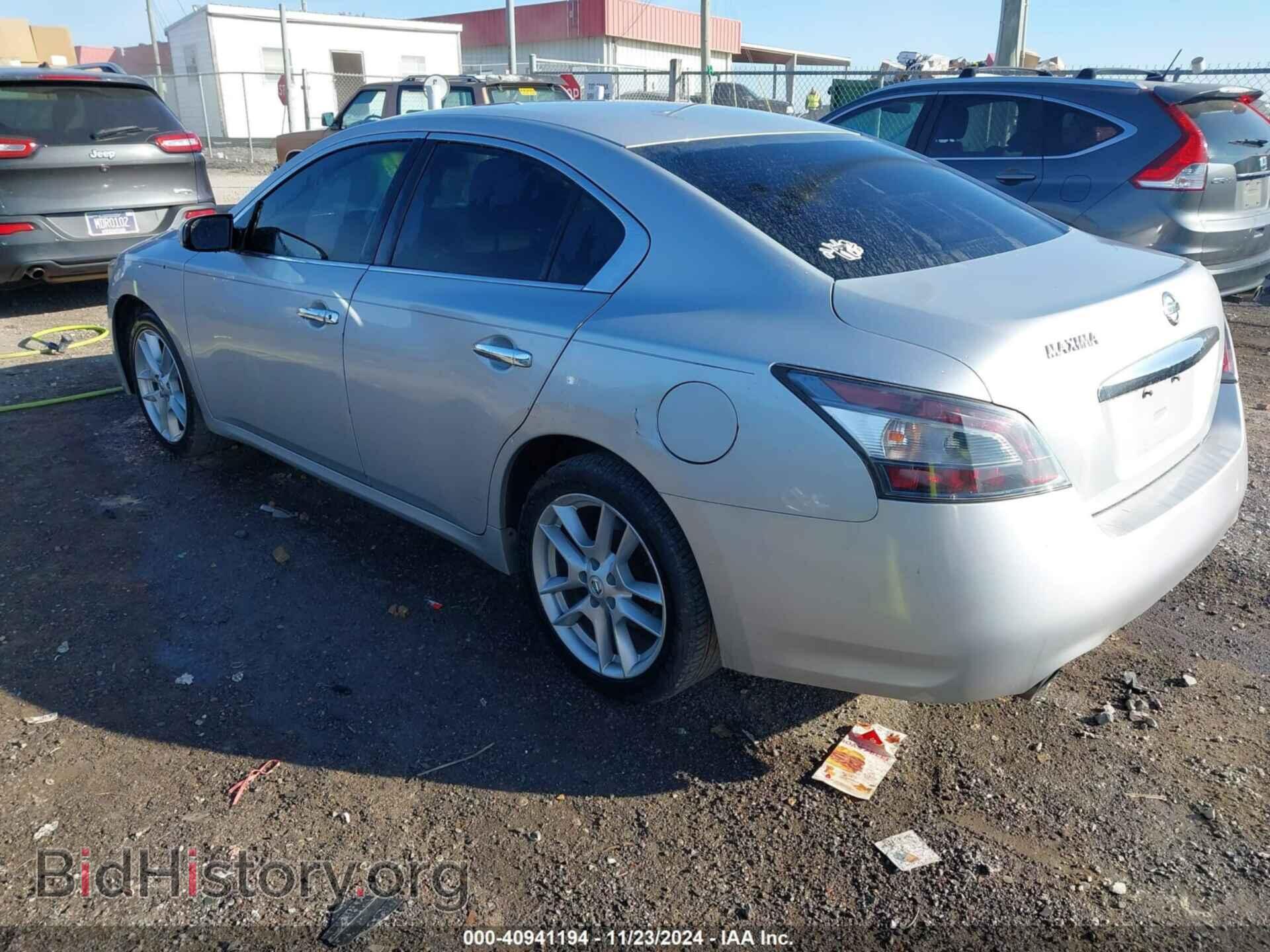 2013 NISSAN MAXIMA - VIN: 1N4AA5AP5DC838707 - Фото 3