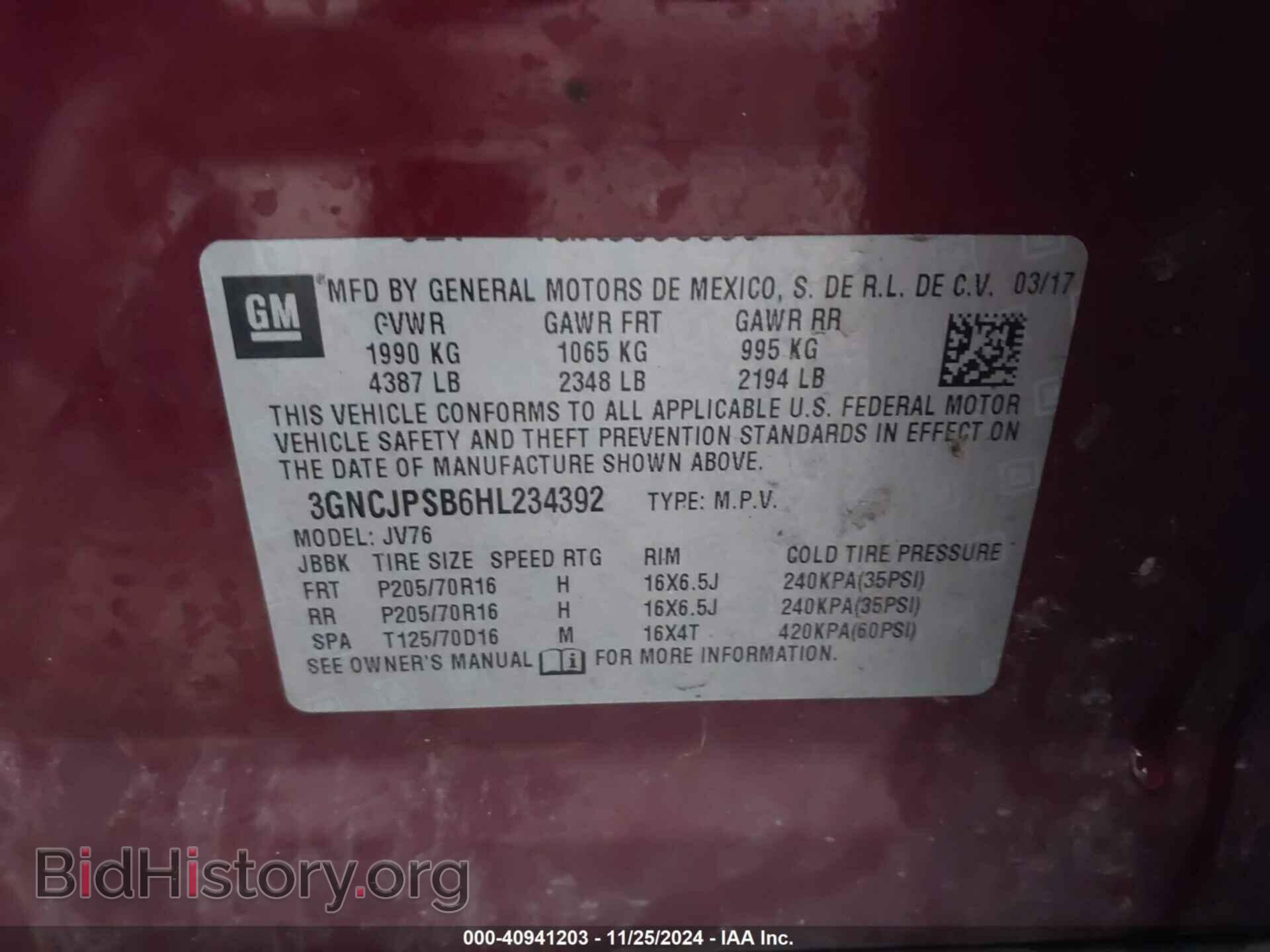 2017 CHEVROLET TRAX - VIN: 3GNCJPSB6HL234392 - Фото 9