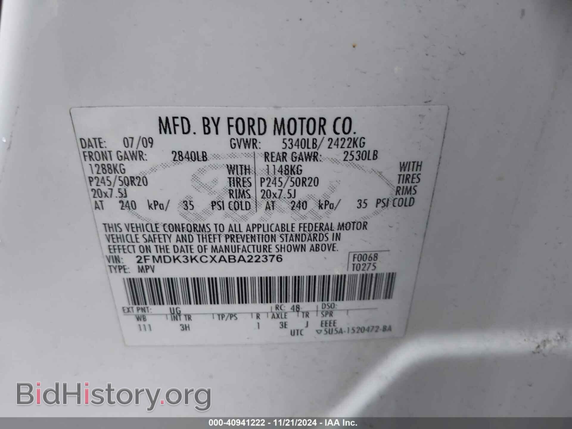 2010 FORD EDGE - VIN: 2FMDK3KCXABA22376 - Фото 9