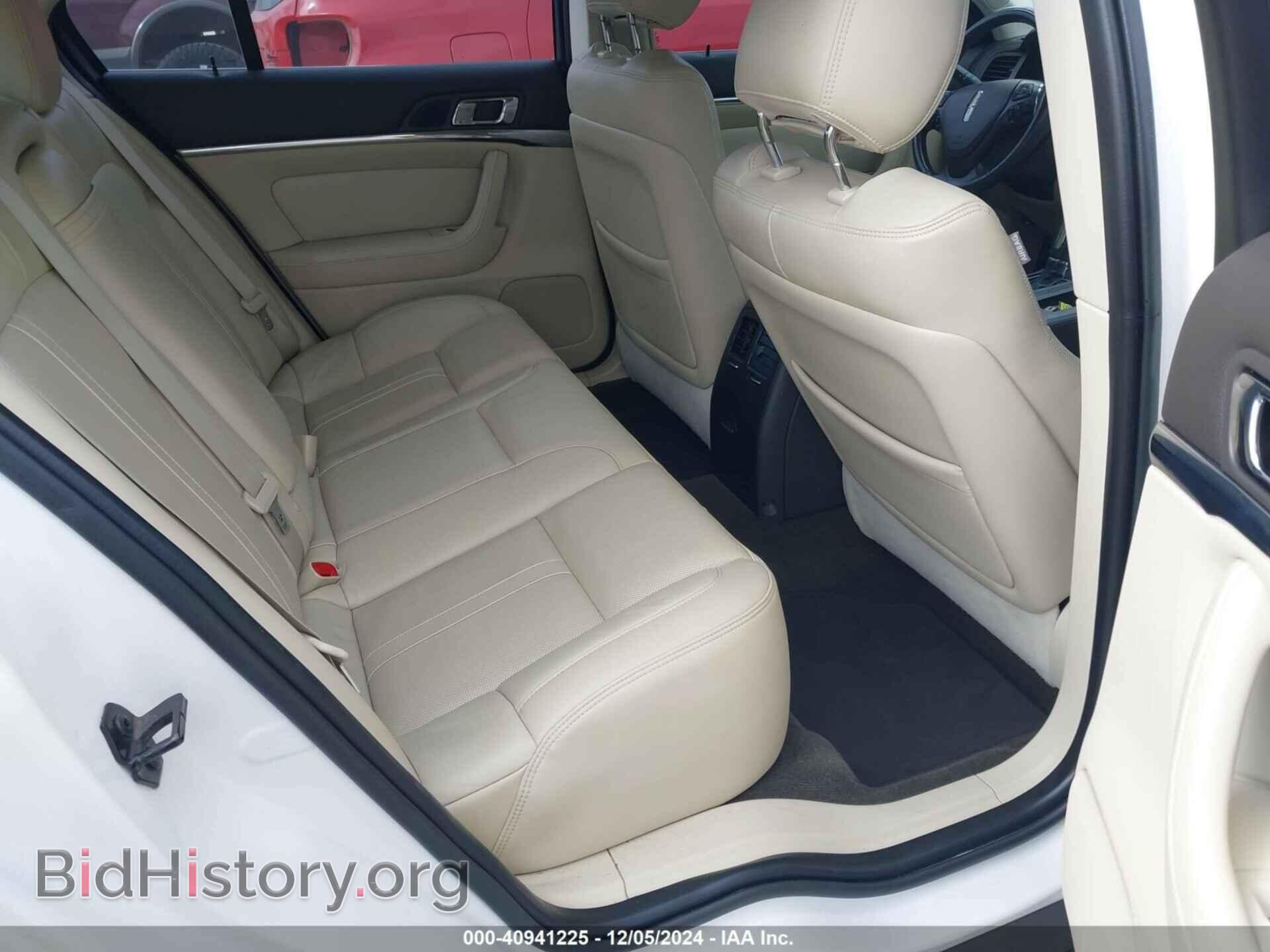 2013 LINCOLN MKS - VIN: 1LNHL9DK7DG608620 - Photo 8