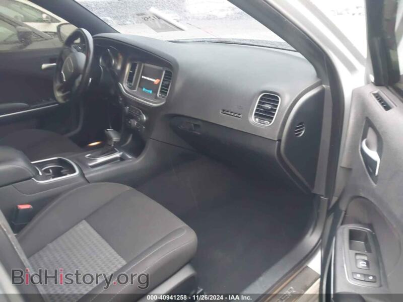 2022 Dodge CHARGER (VIN 2C3CDXCT6NH152520) — фото 5 из 18