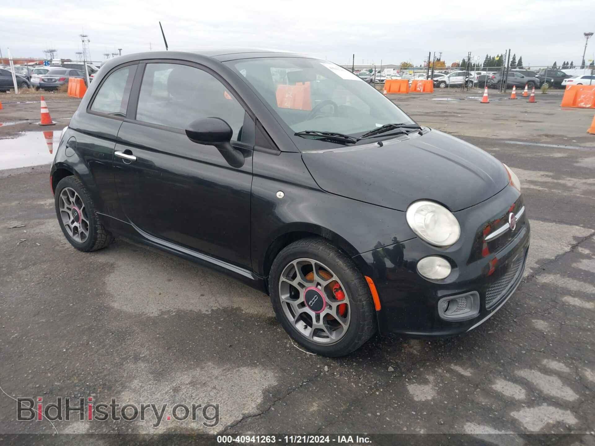 Фотография 3C3CFFBR6CT100500 - FIAT 500 2012