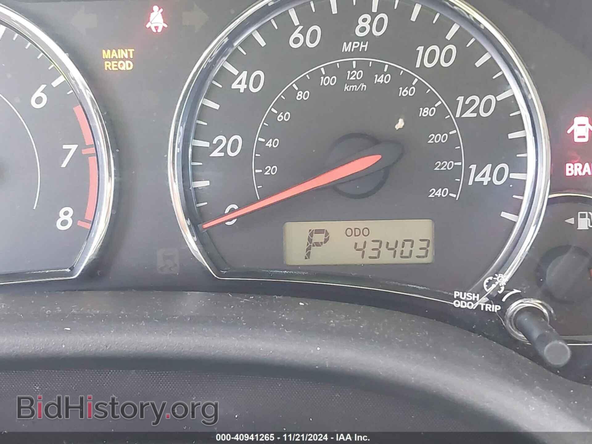 2012 TOYOTA COROLLA - VIN: 5YFBU4EE5CP045325 - Фото 7