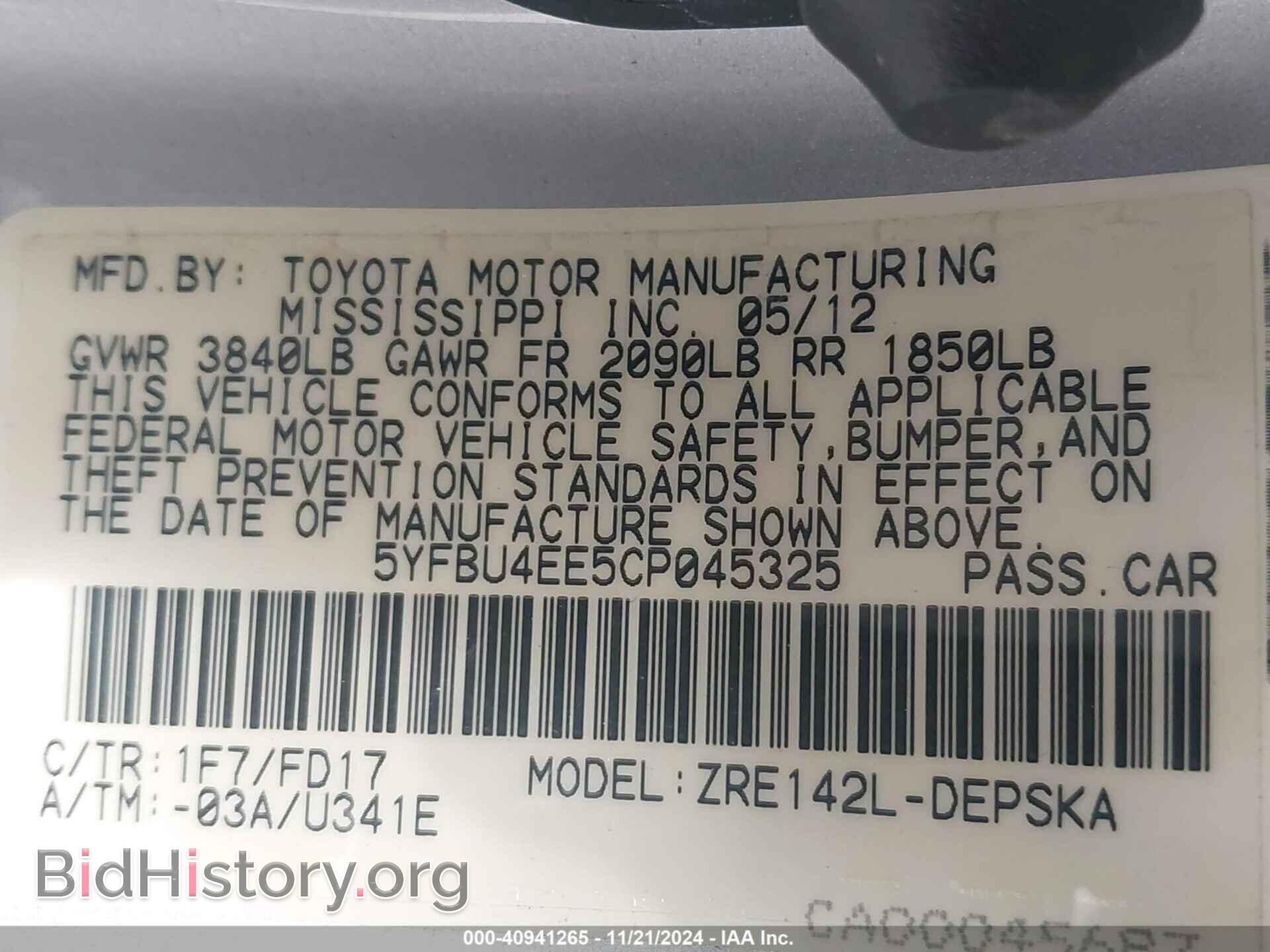 2012 TOYOTA COROLLA - VIN: 5YFBU4EE5CP045325 - Фото 9