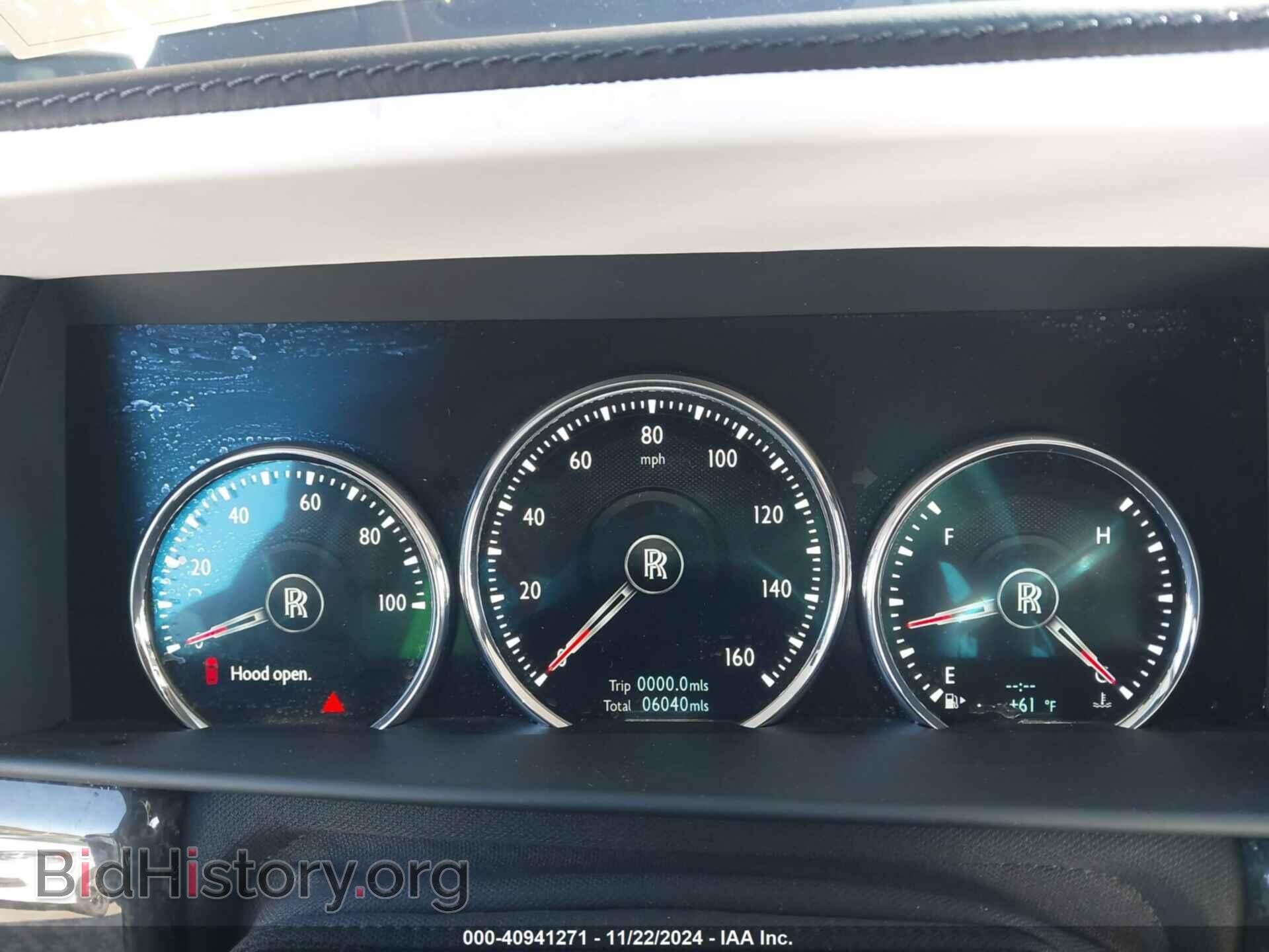 2023 ROLLS-ROYCE CULLINAN - VIN: SLATV8C02PU215141 - Фото 7