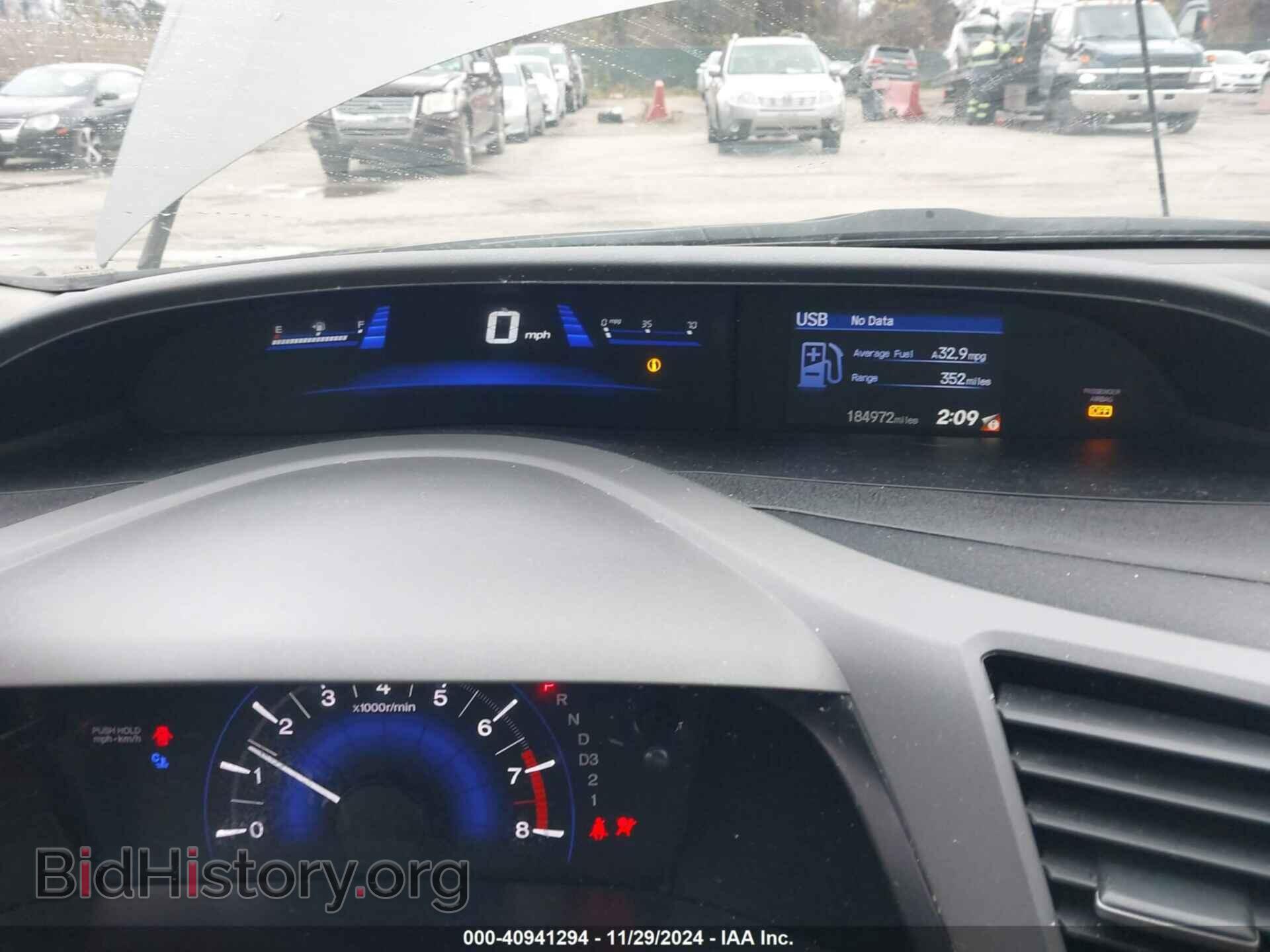 2012 HONDA CIVIC - VIN: 19XFB2F56CE373879 - Photo 7