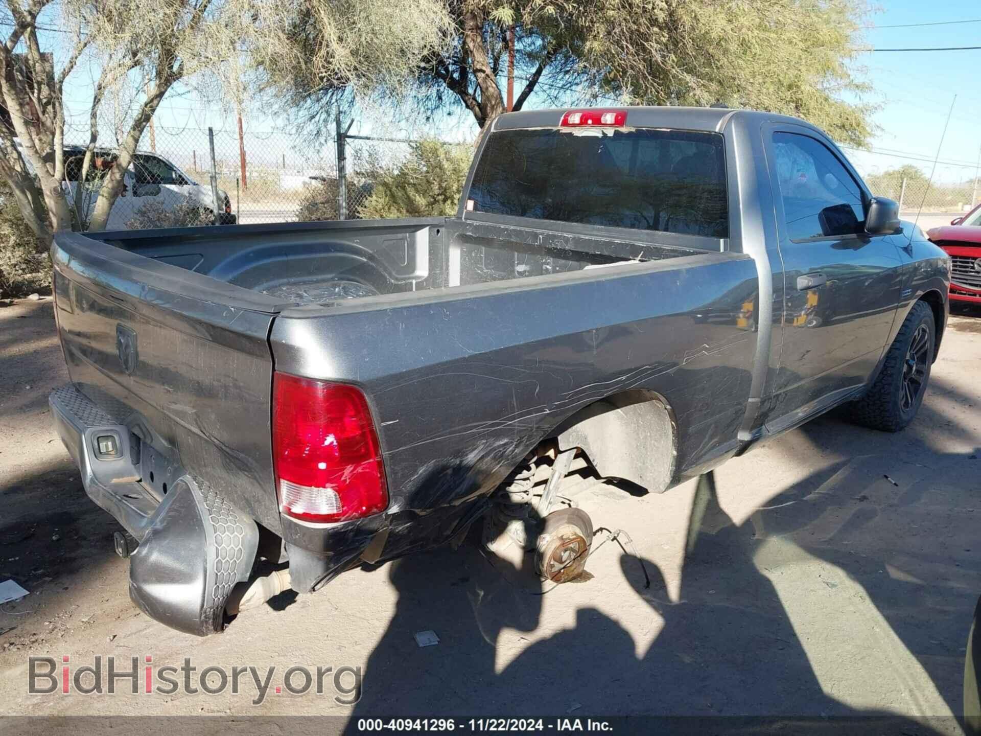 2012 RAM 1500 - VIN: 3C6JD6AT0CG189566 - Фото 4