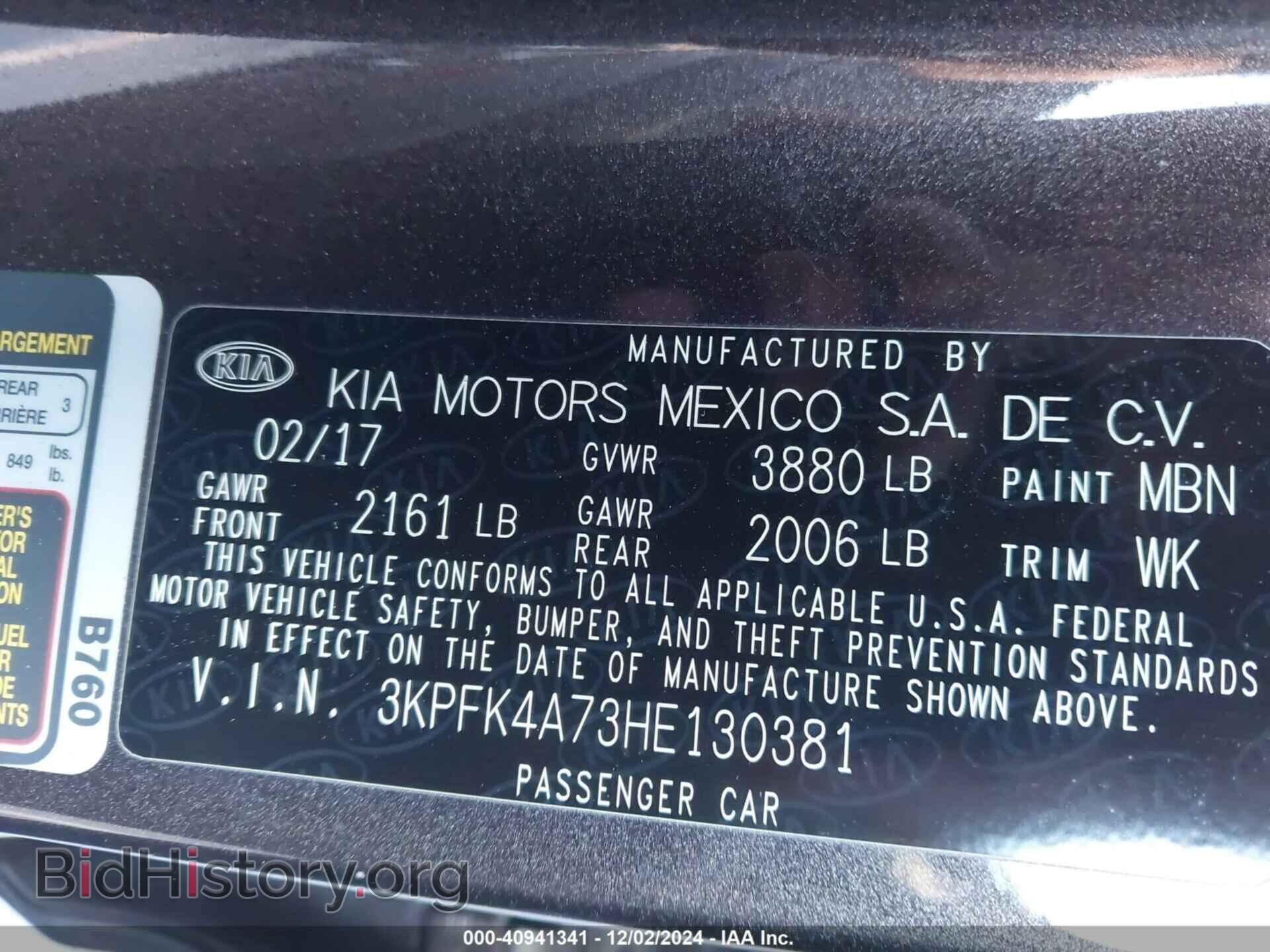 2017 KIA FORTE - VIN: 3KPFK4A73HE130381 - Фото 9