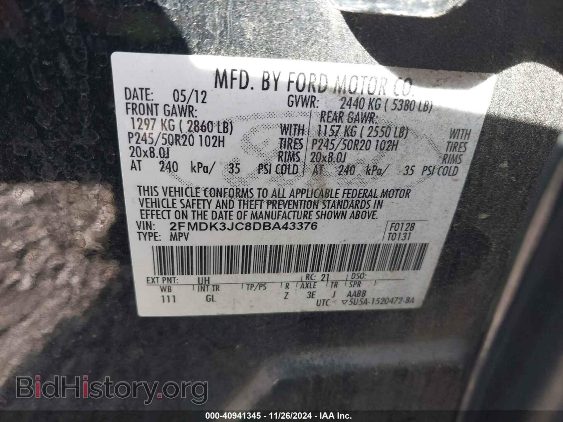 2013 FORD EDGE - VIN: 2FMDK3JC8DBA43376 - Photo 9