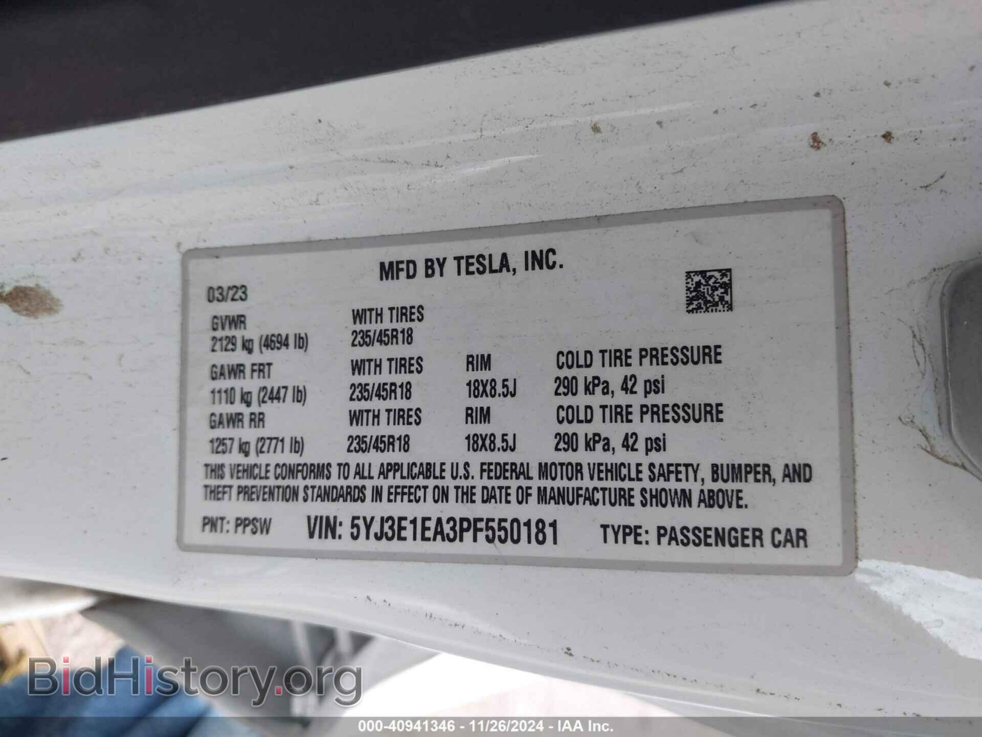 2023 TESLA MODEL 3 - VIN: 5YJ3E1EA3PF550181 - Фото 9