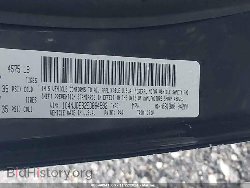 2014 Jeep COMPASS (VIN 1C4NJDEB2ED884592) — photo 9 of 10