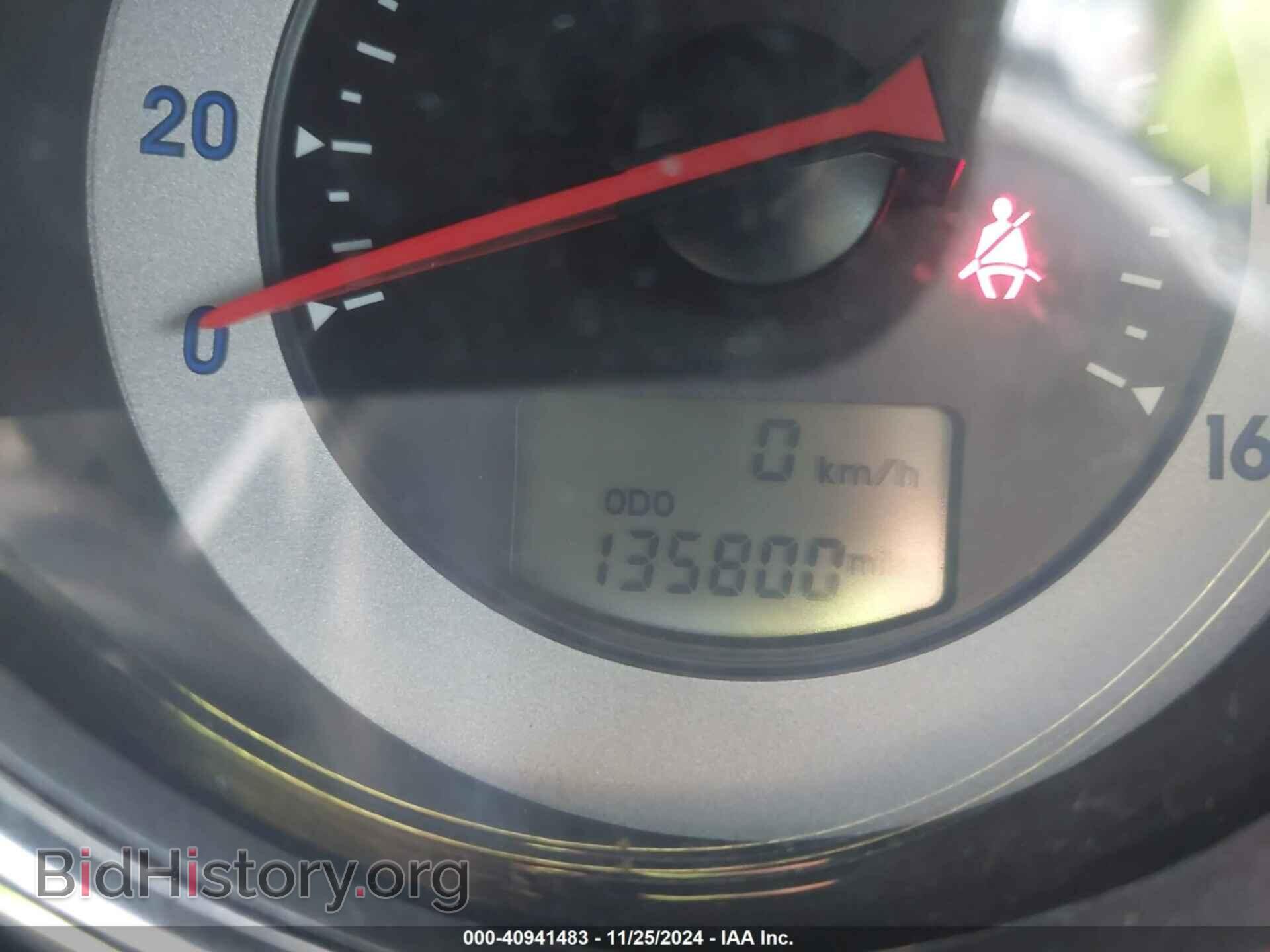 2008 MITSUBISHI ECLIPSE SPYDER - VIN: 4A3AL25F88E040262 - Фото 7