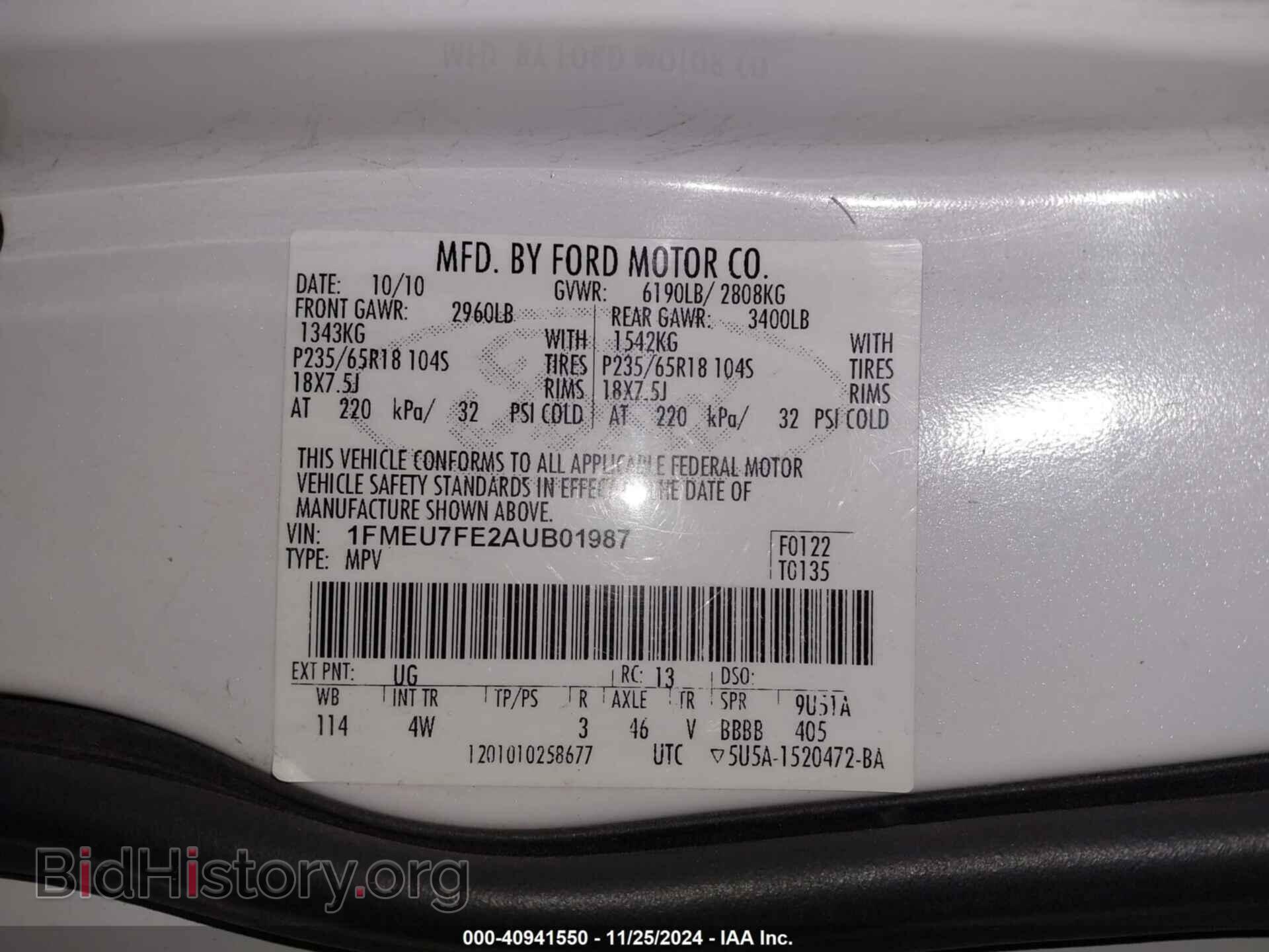 2010 FORD EXPLORER - VIN: 1FMEU7FE2AUB01987 - Фото 9