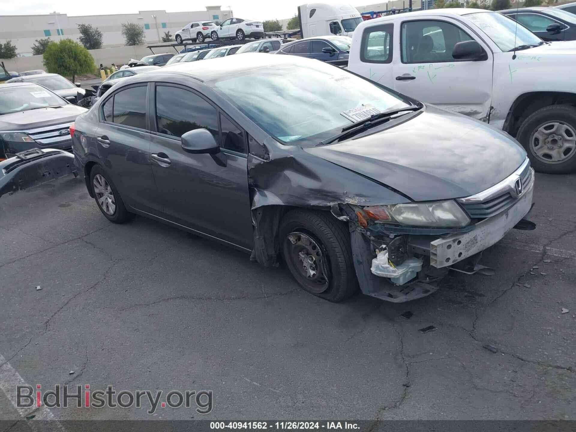 Фотография 2HGFB2F55CH611808 - HONDA CIVIC 2012