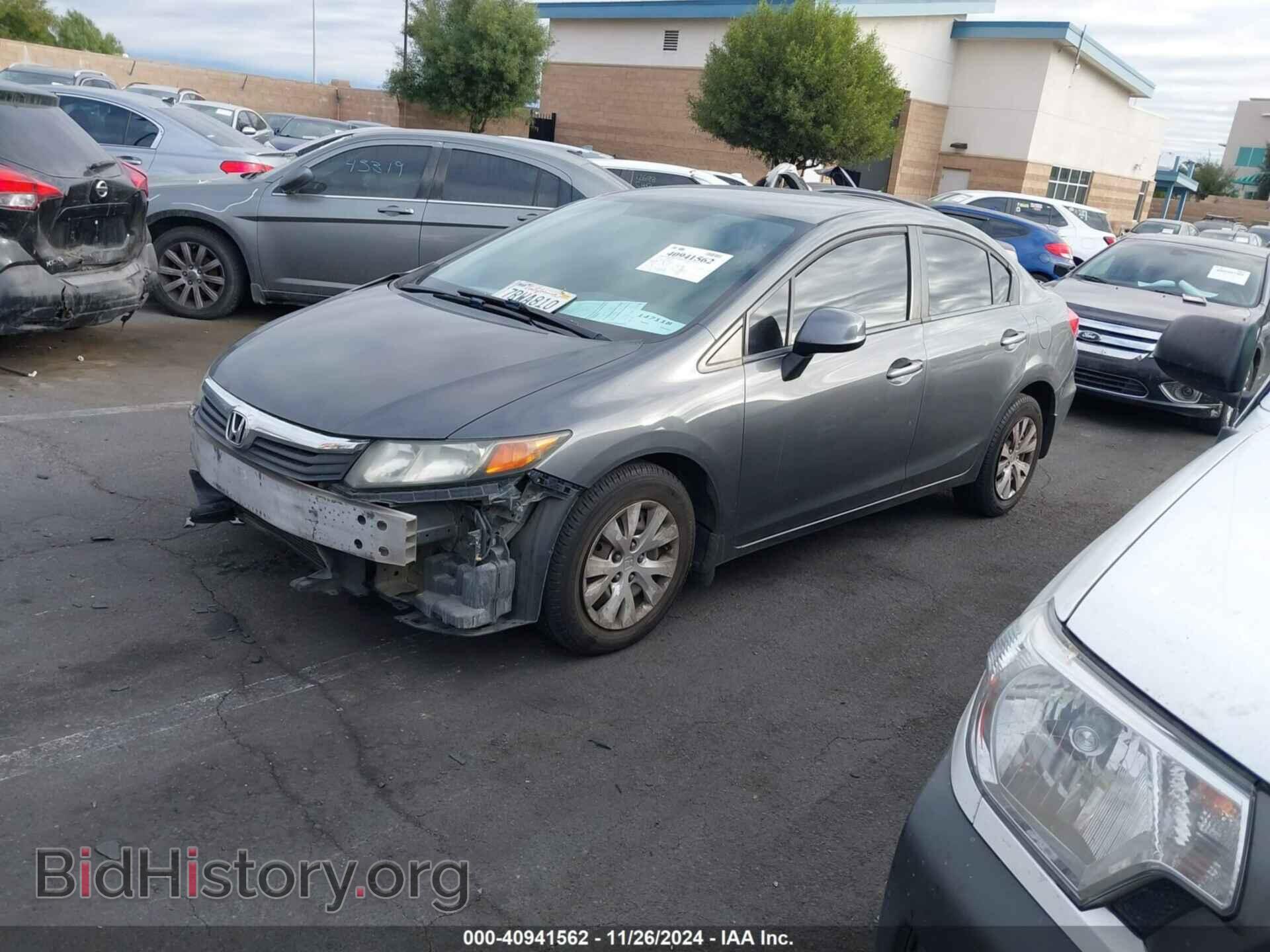 2012 HONDA CIVIC - VIN: 2HGFB2F55CH611808 - Фото 2