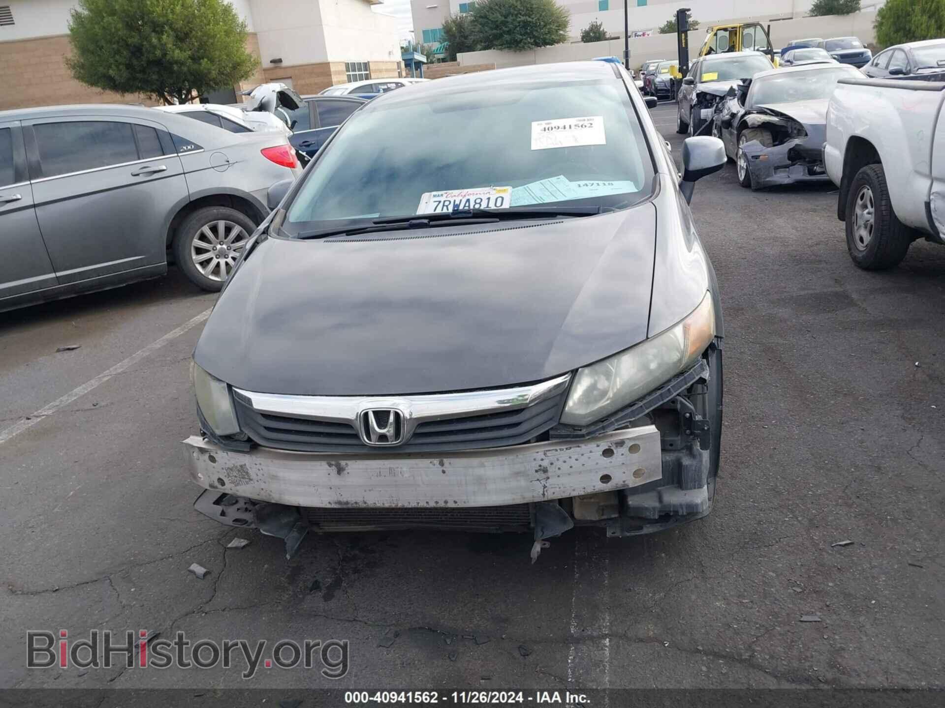 2012 HONDA CIVIC - VIN: 2HGFB2F55CH611808 - Фото 13
