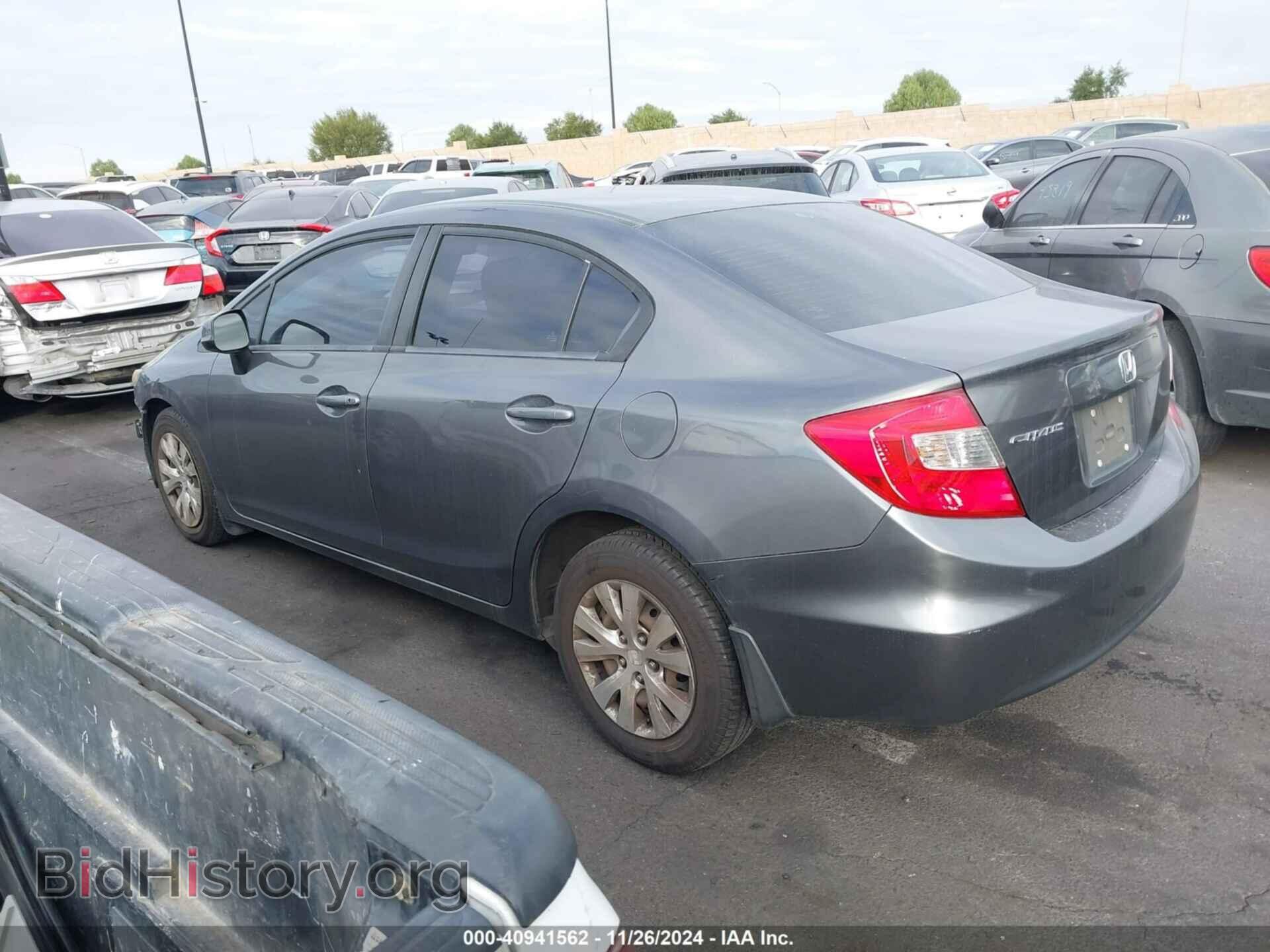 2012 HONDA CIVIC - VIN: 2HGFB2F55CH611808 - Фото 15