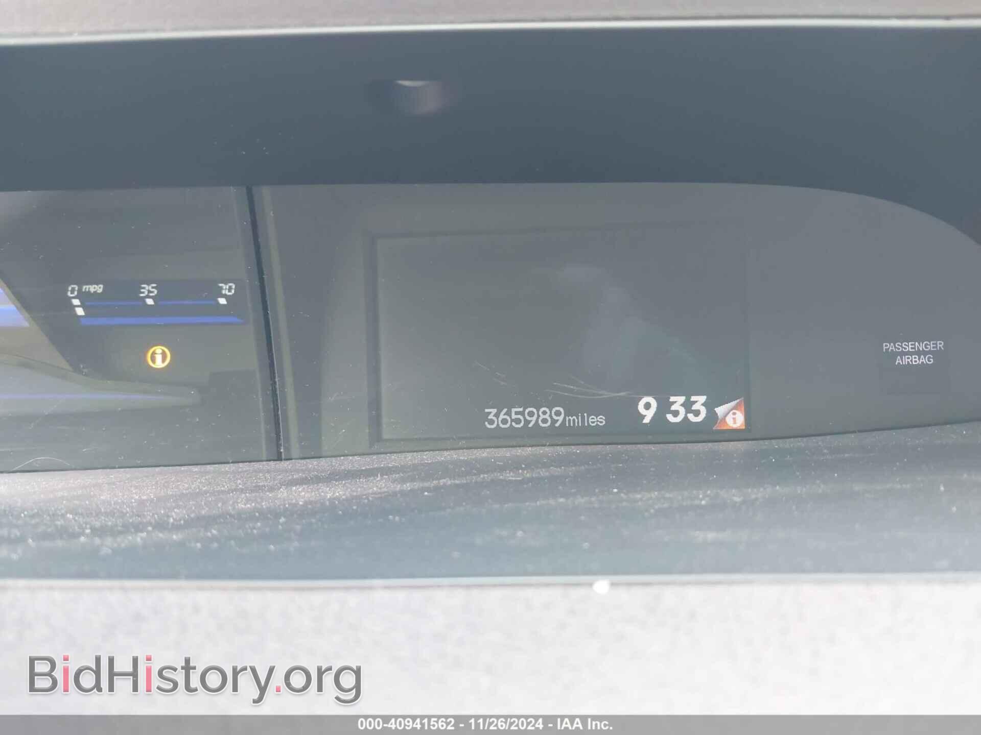 2012 HONDA CIVIC - VIN: 2HGFB2F55CH611808 - Фото 16