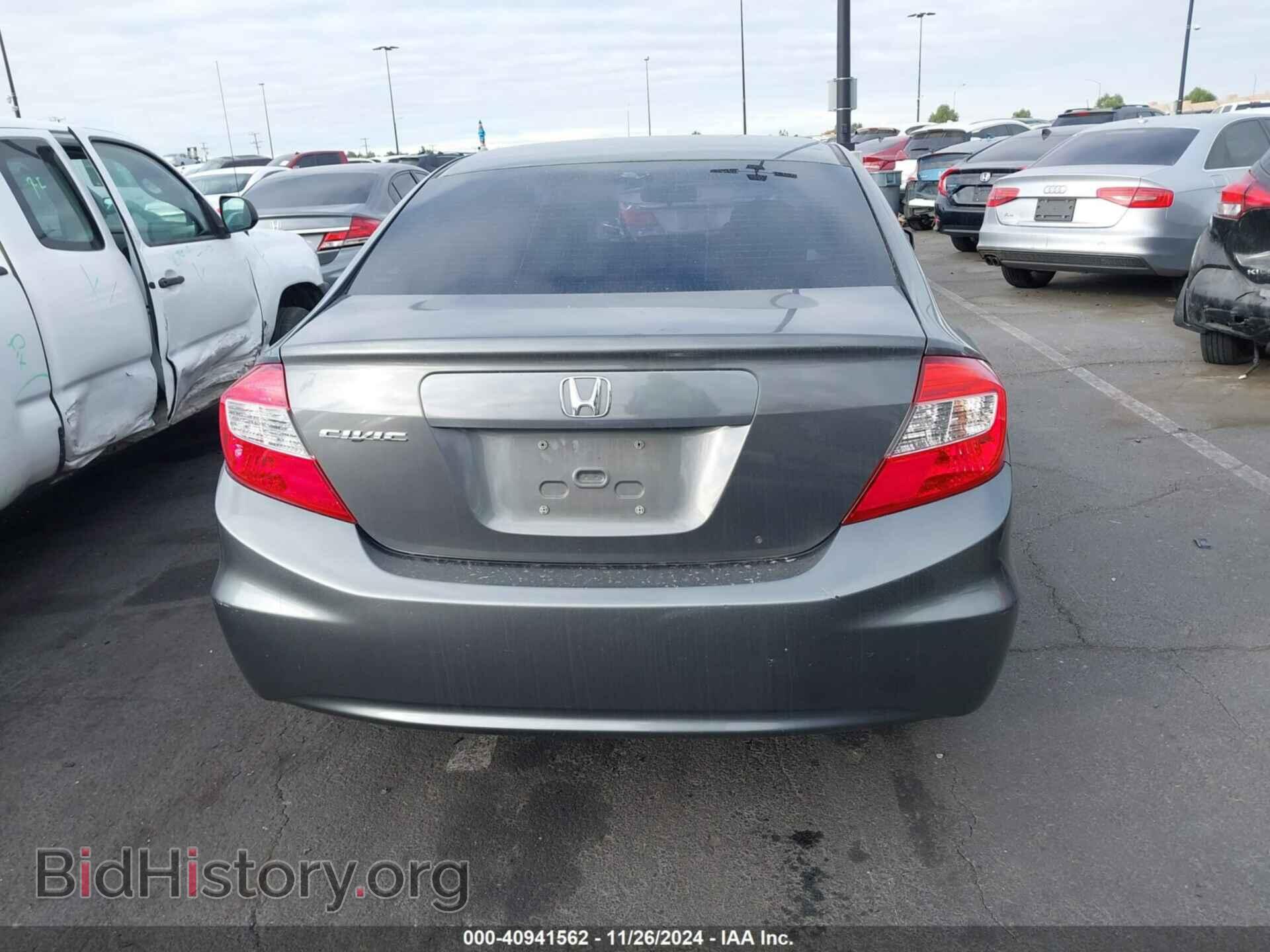 2012 HONDA CIVIC - VIN: 2HGFB2F55CH611808 - Фото 17