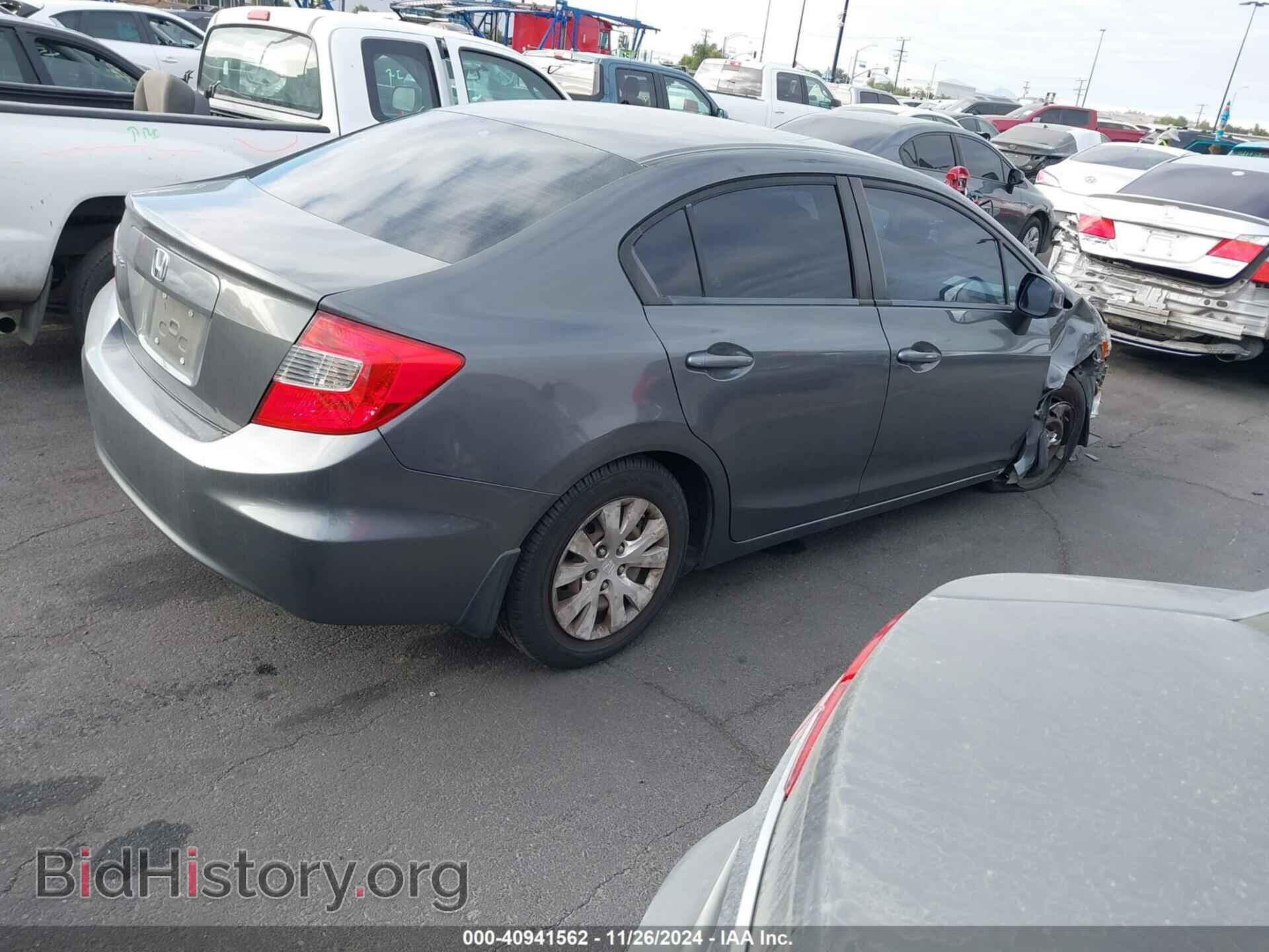 2012 HONDA CIVIC - VIN: 2HGFB2F55CH611808 - Фото 4