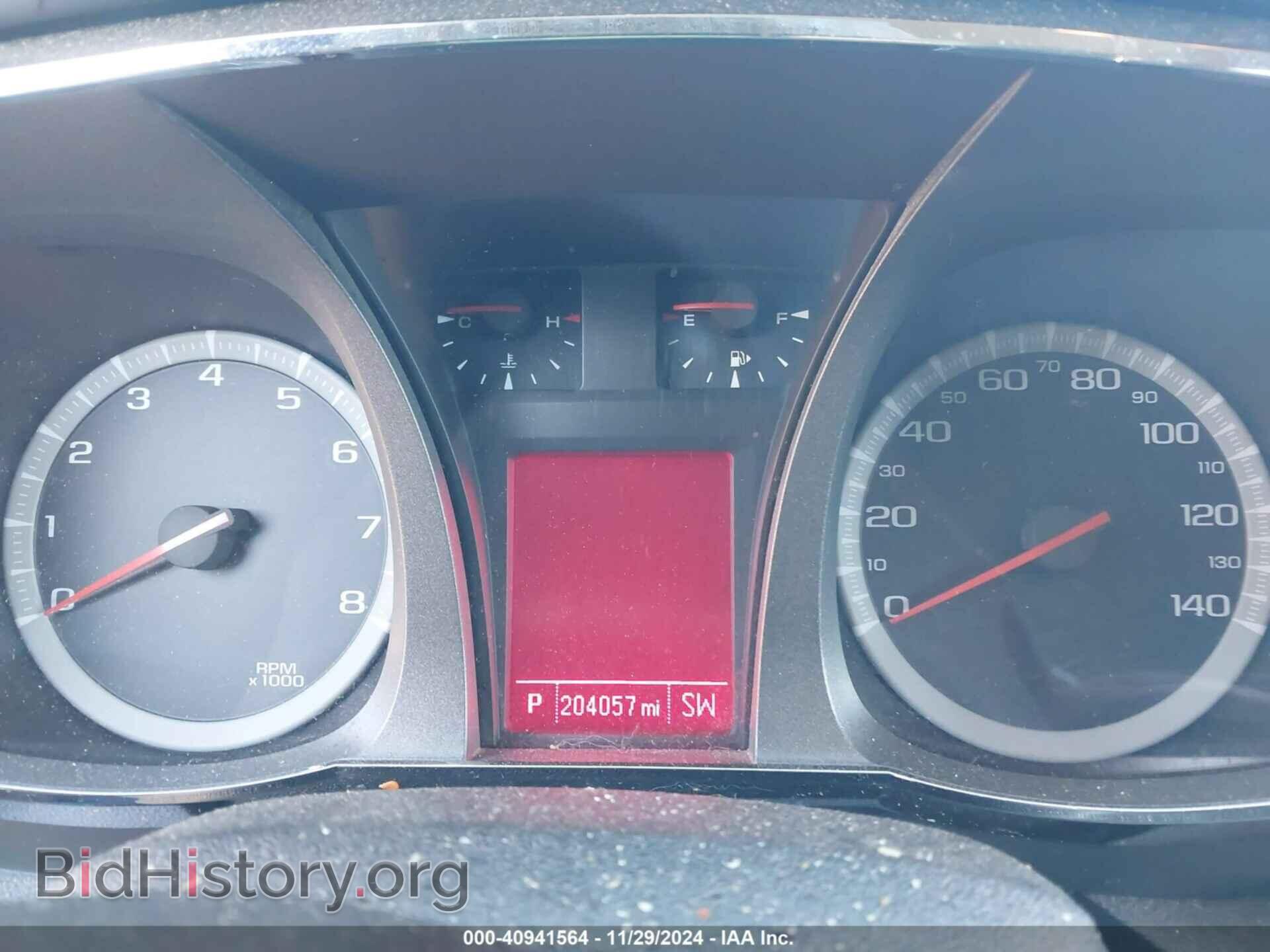 2012 GMC TERRAIN - VIN: 2GKALMEK2C6283613 - Photo 7