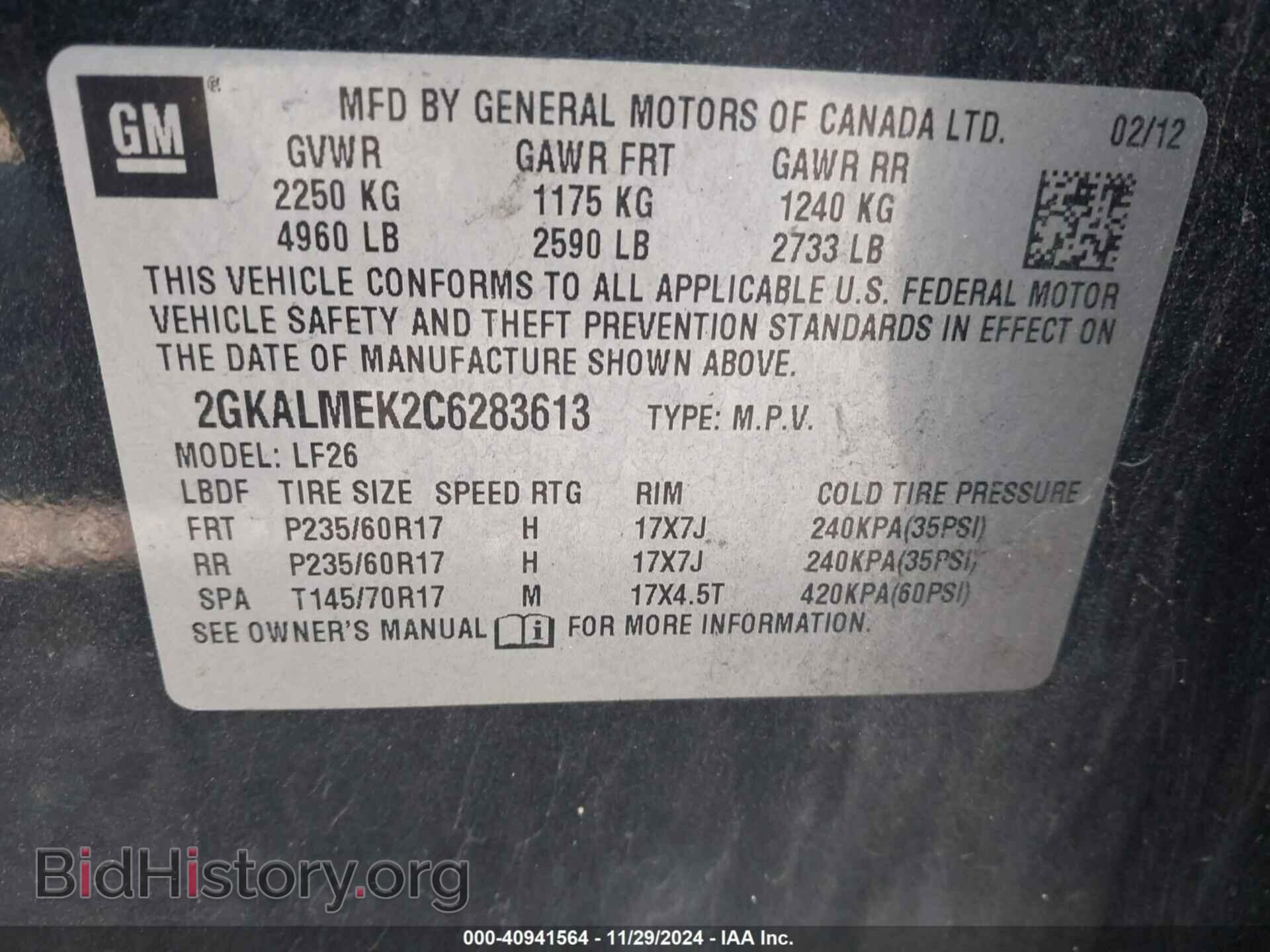 2012 GMC TERRAIN - VIN: 2GKALMEK2C6283613 - Photo 9