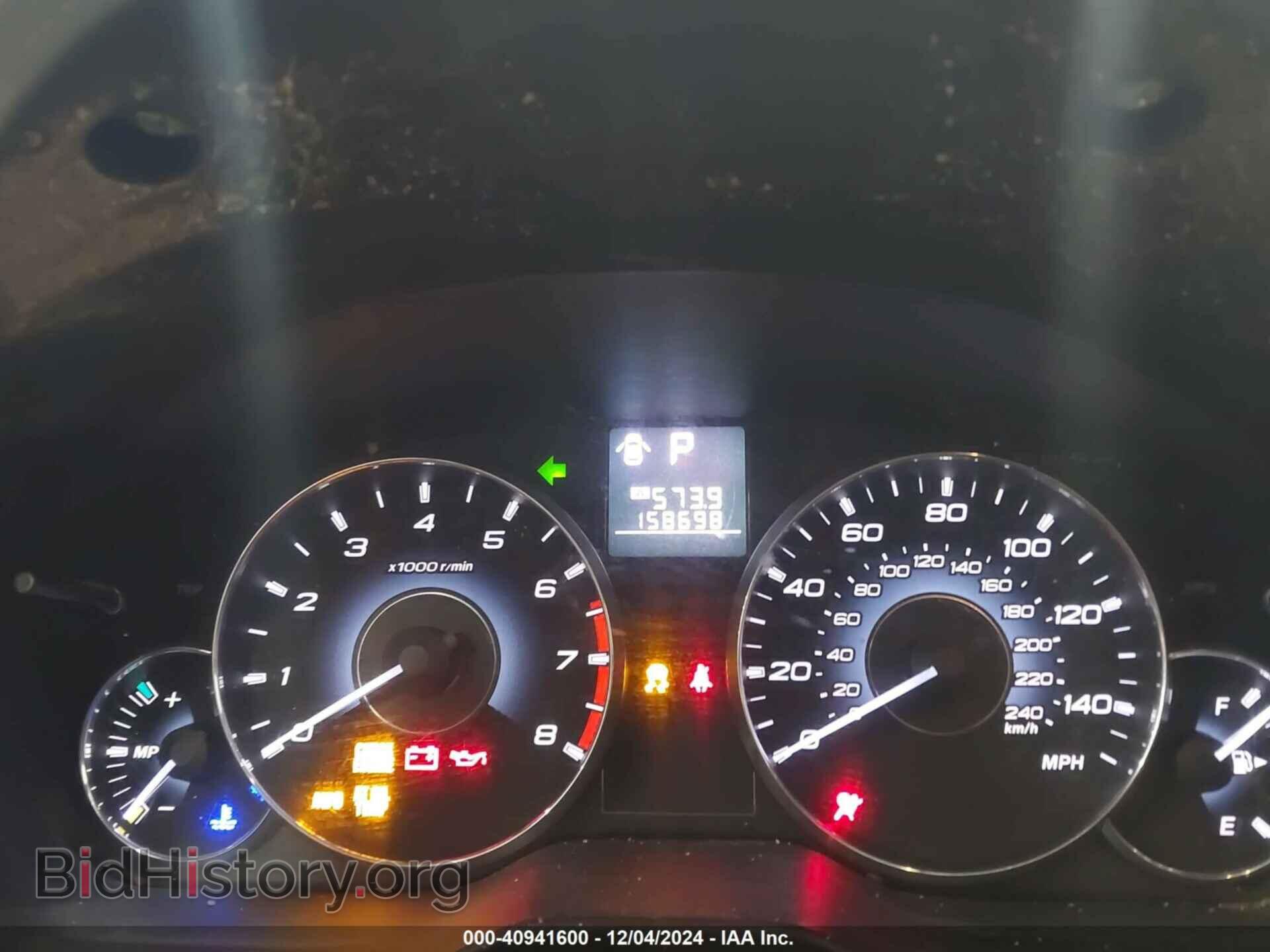 2012 SUBARU OUTBACK - VIN: 4S4BRBCC3C3300291 - Фото 7