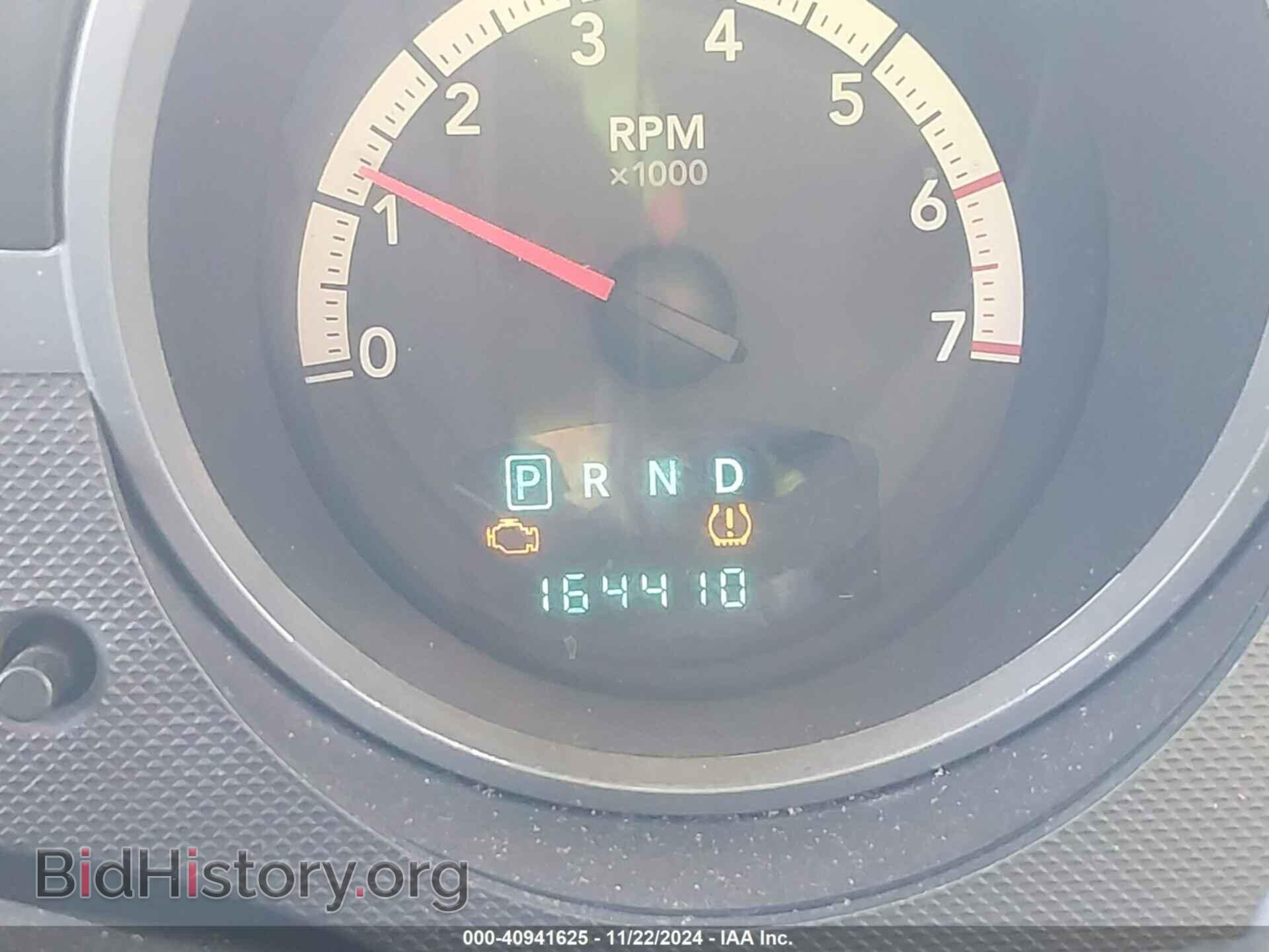 2011 DODGE NITRO - VIN: 1D4PU6GX9BW590551 - Фото 7