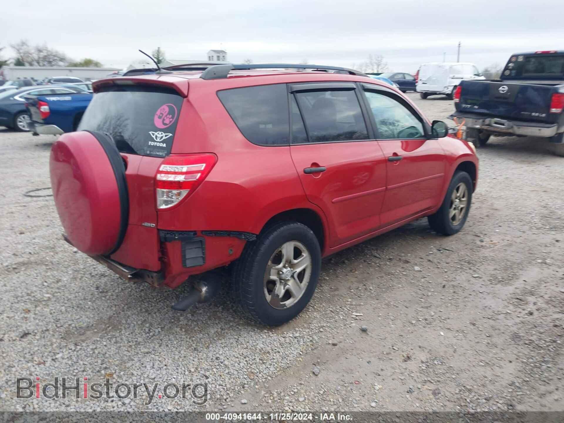 2011 TOYOTA RAV4 - VIN: 2T3BF4DV0BW101087 - Фото 4