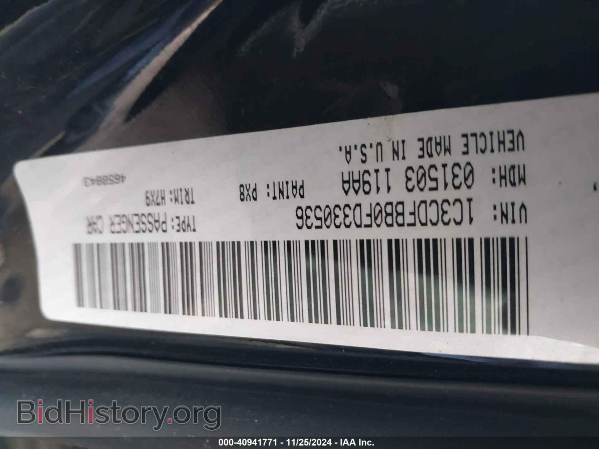 2015 DODGE DART - VIN: 1C3CDFBB0FD330536 - Фото 9