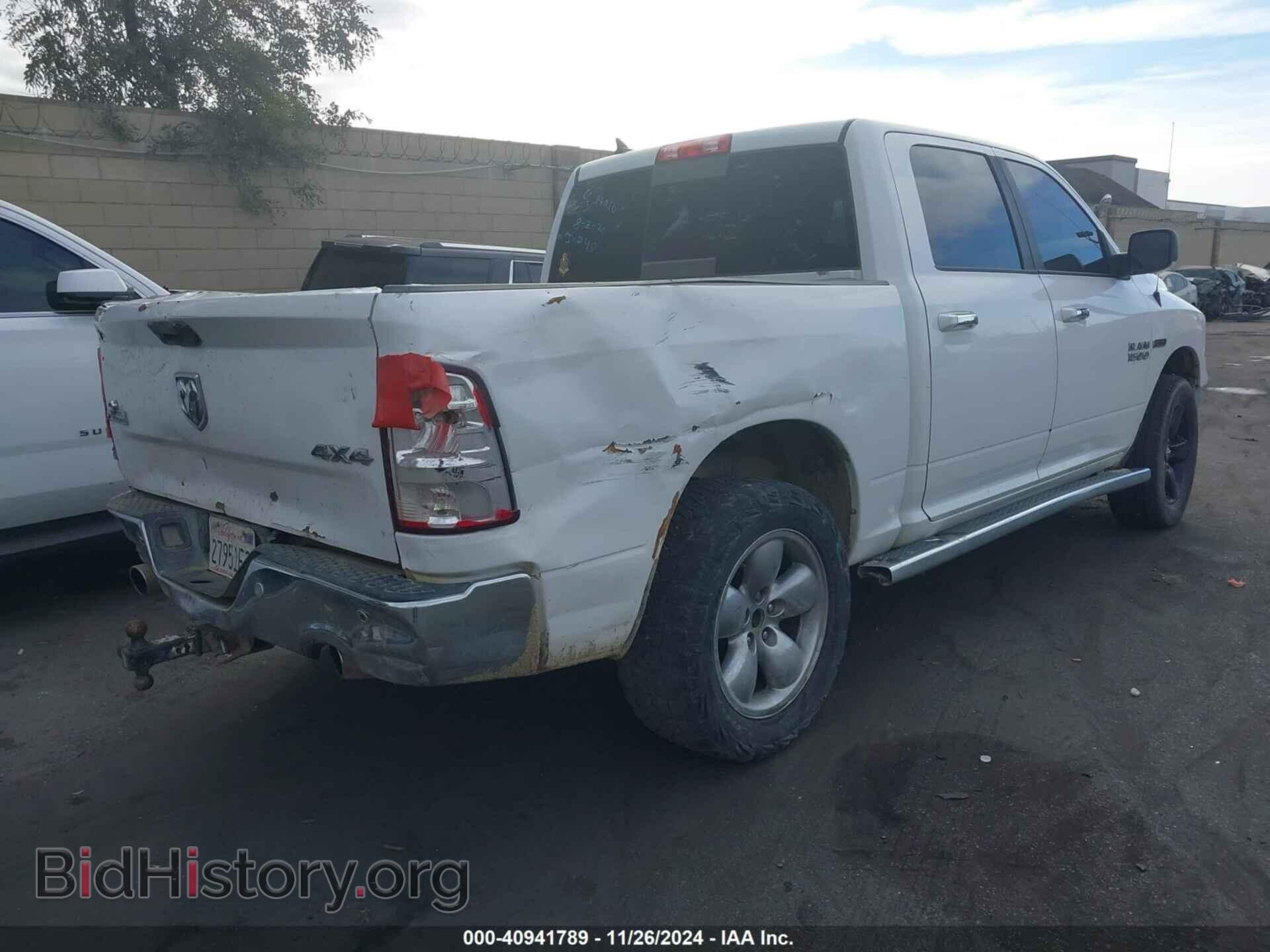 2017 RAM 1500 - VIN: 1C6RR7LM1HS878676 - Фото 4