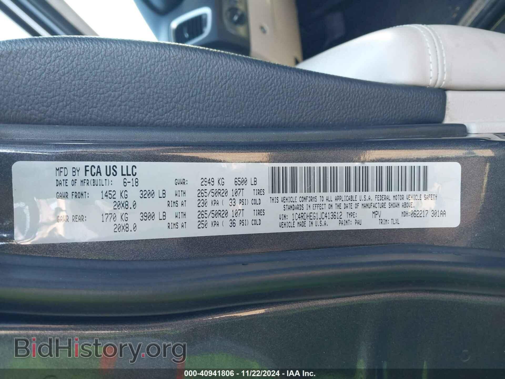 2018 DODGE DURANGO - VIN: 1C4RDHEG1JC413612 - Фото 9