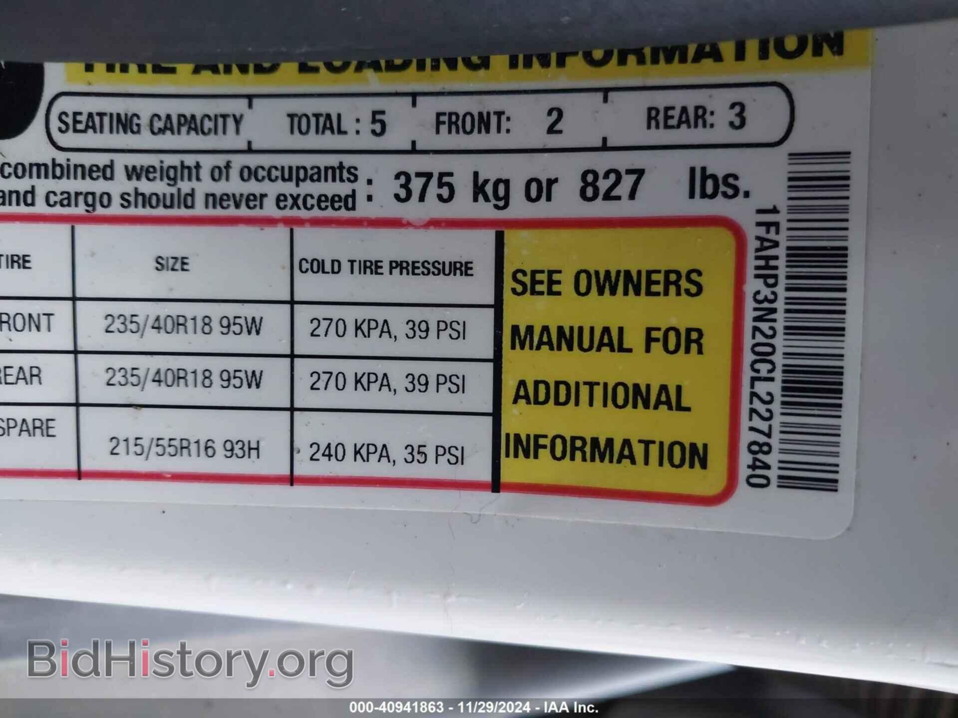 2012 FORD FOCUS - VIN: 1FAHP3N20CL227840 - Фото 9