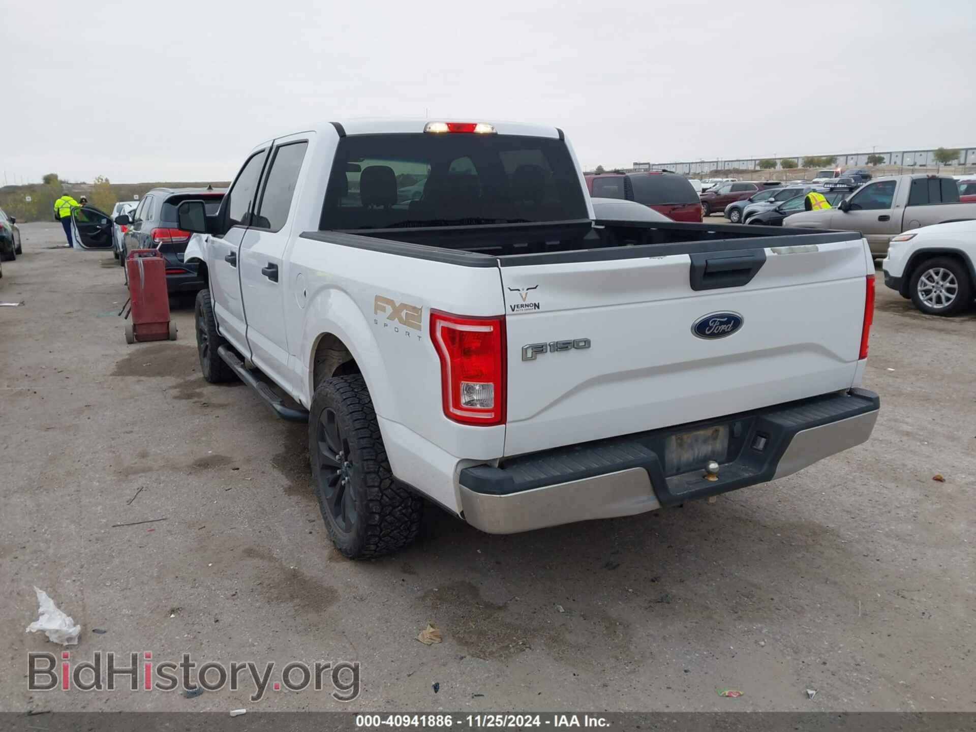 2017 FORD F-150 - VIN: 1FTEW1CF8HKC84648 - Фото 3