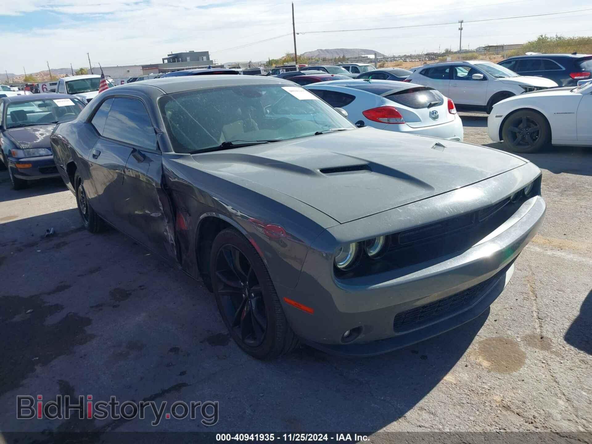 Фотография 2C3CDZAG2HH527633 - DODGE CHALLENGER 2017