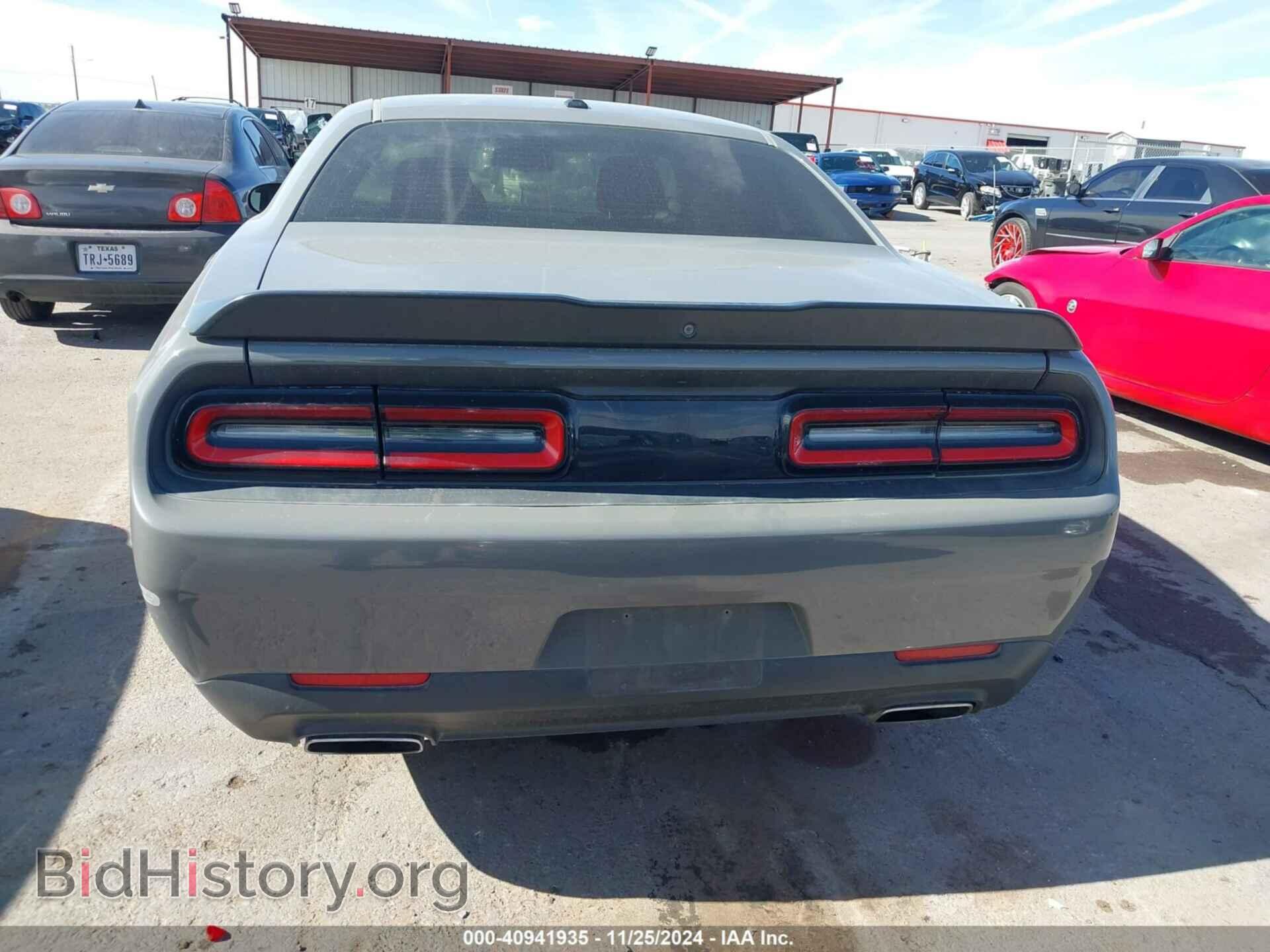 2017 DODGE CHALLENGER - VIN: 2C3CDZAG2HH527633 - Фото 16
