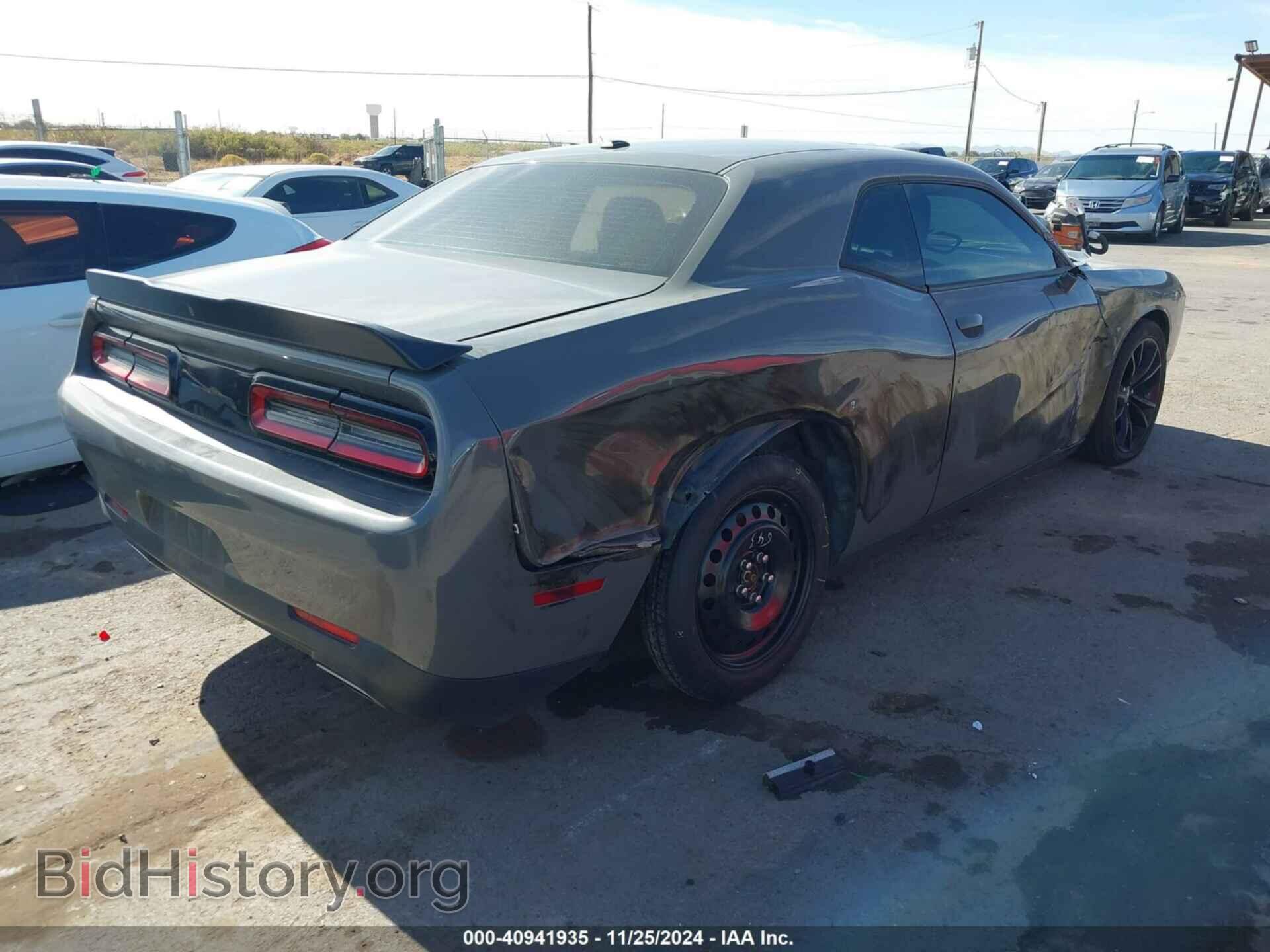 2017 DODGE CHALLENGER - VIN: 2C3CDZAG2HH527633 - Фото 4