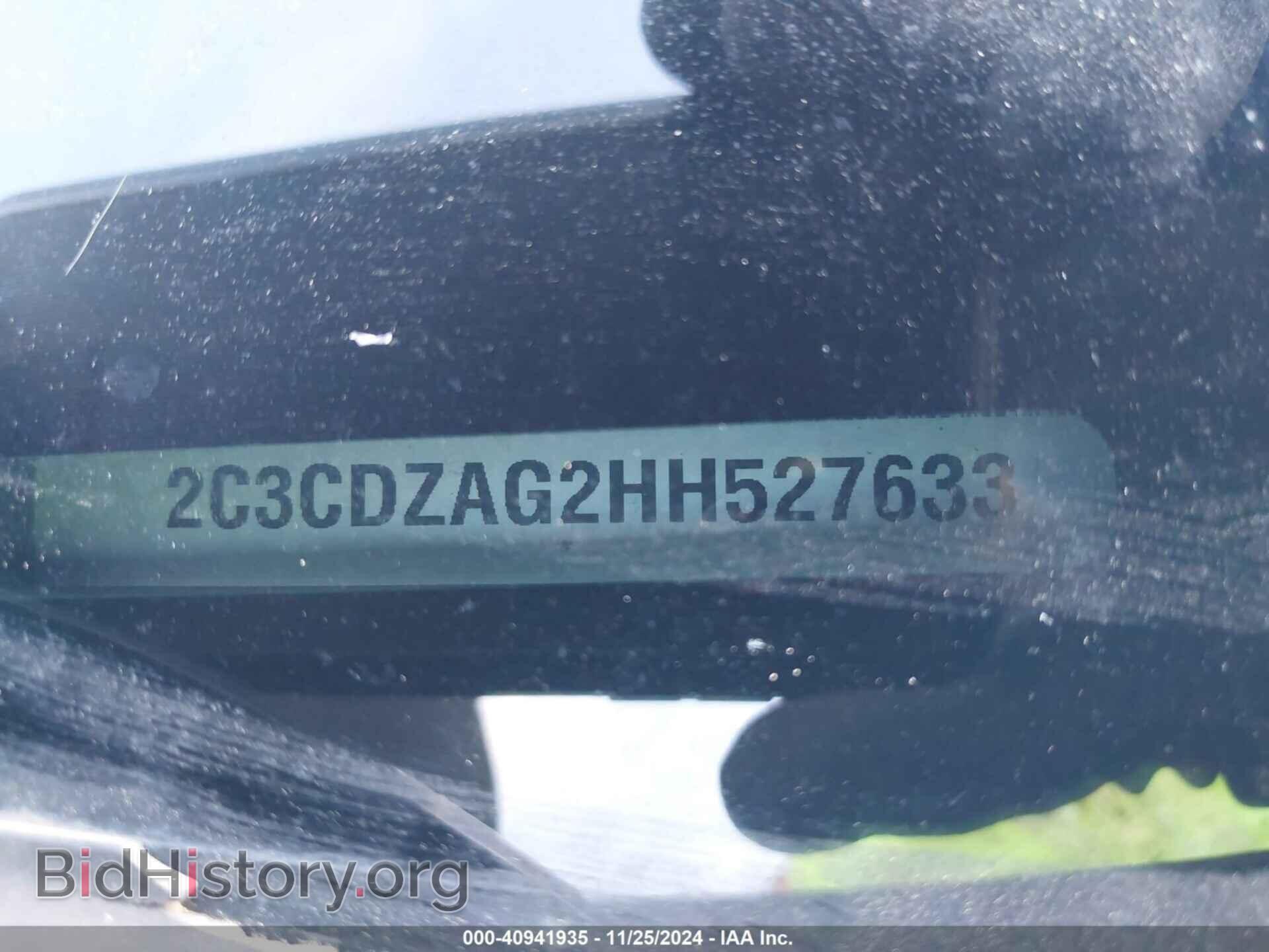 2017 DODGE CHALLENGER - VIN: 2C3CDZAG2HH527633 - Фото 9