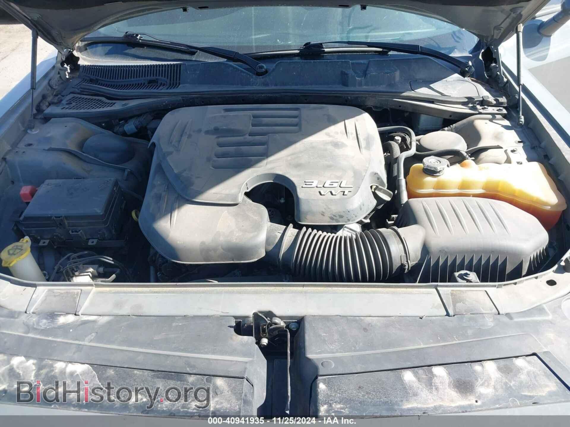 2017 DODGE CHALLENGER - VIN: 2C3CDZAG2HH527633 - Фото 10