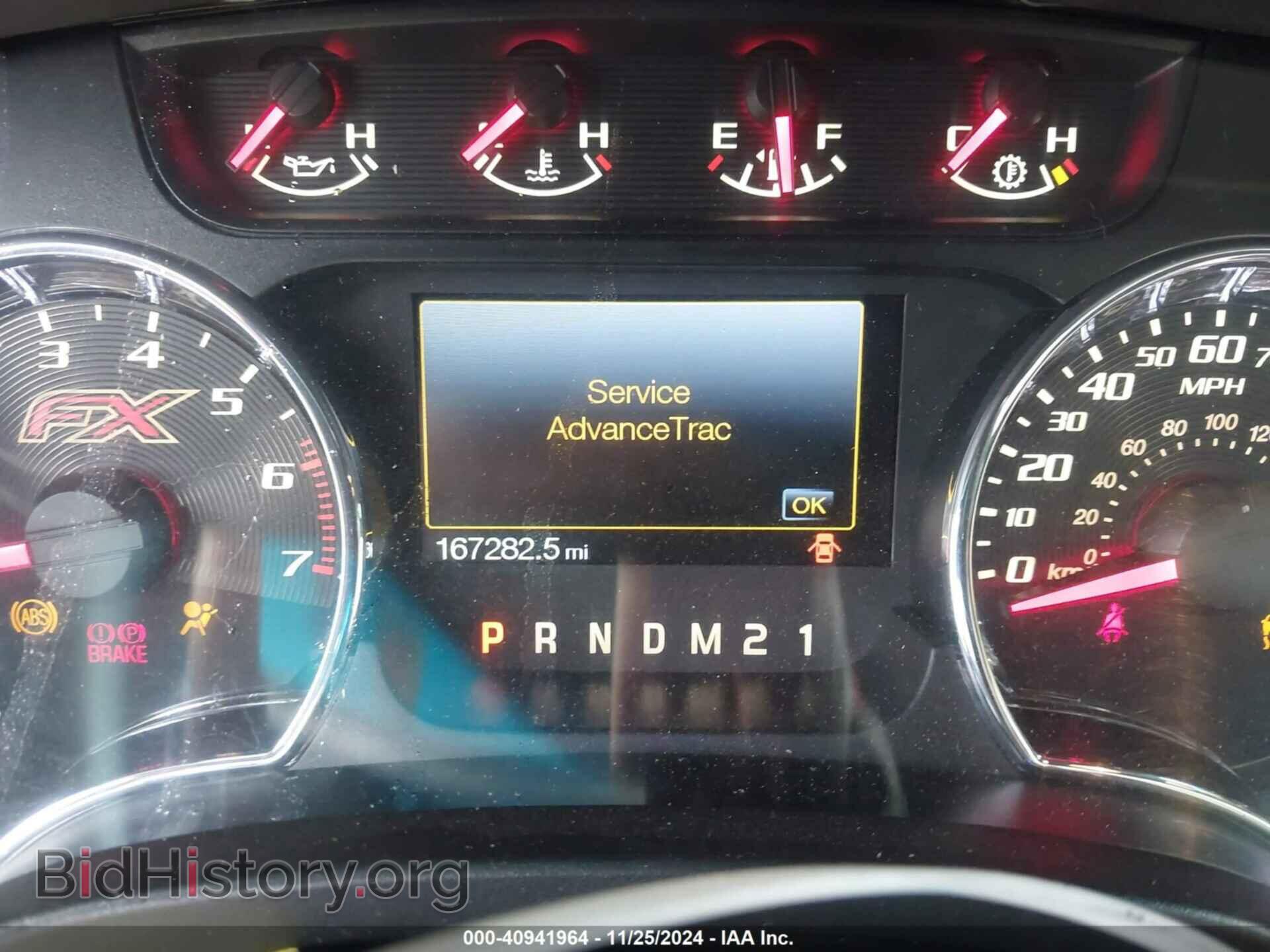 2013 FORD F-150 - VIN: 1FTFW1CT6DFB15497 - Фото 7