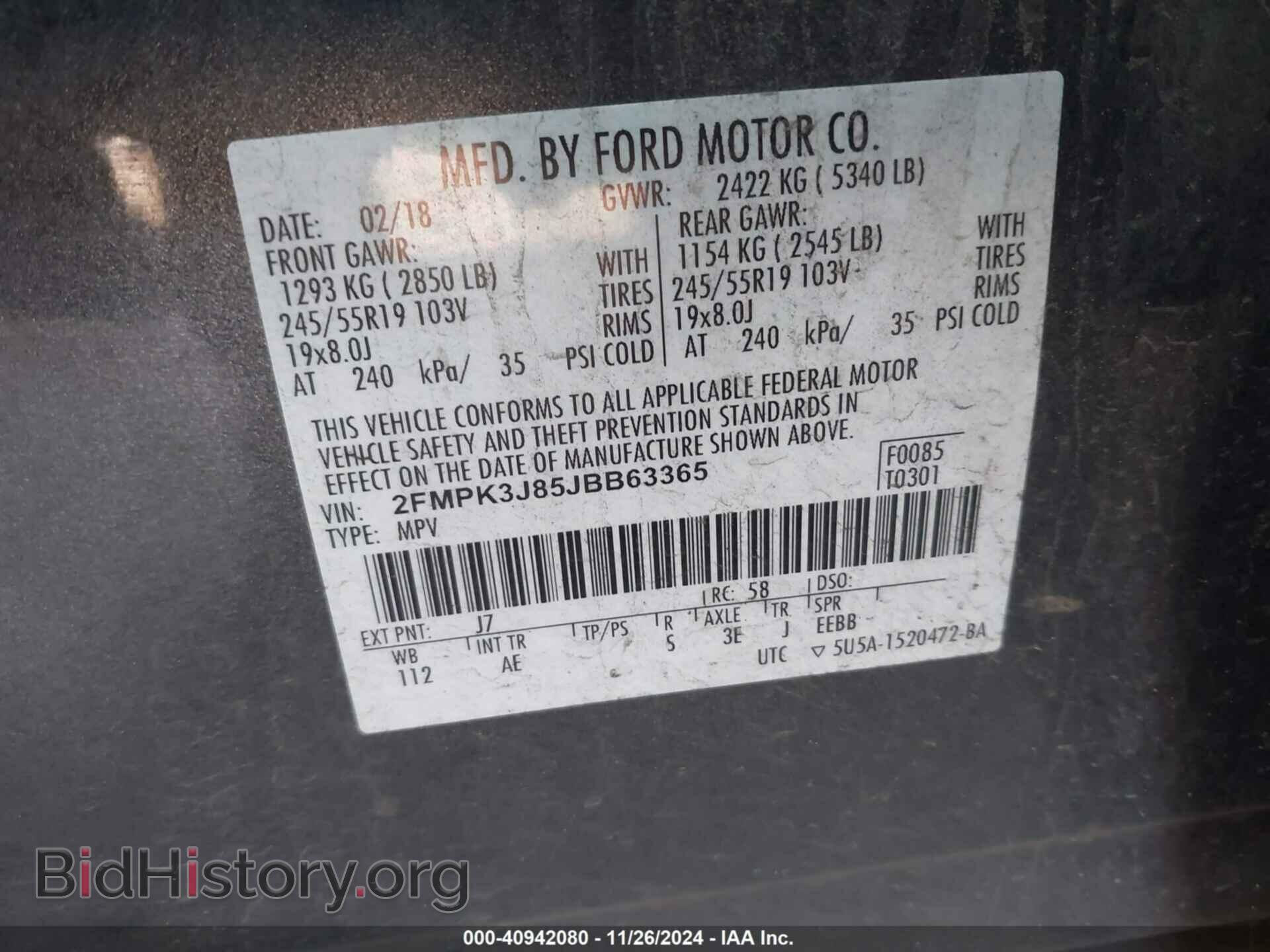 2018 FORD EDGE - VIN: 2FMPK3J85JBB63365 - Photo 9